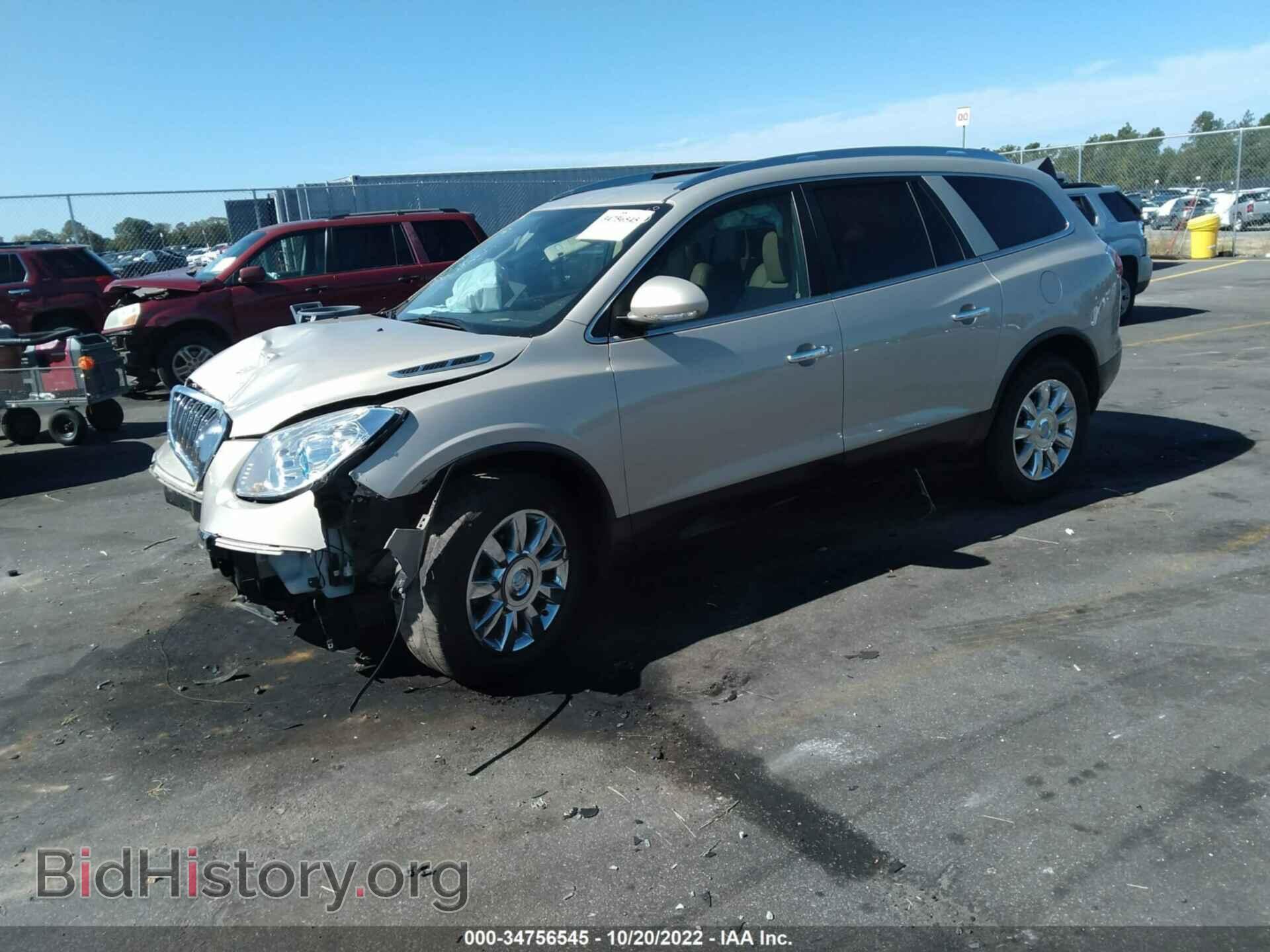 2012 BUICK ENCLAVE - VIN: 5GAKRCED3CJ344112 - Фото 2