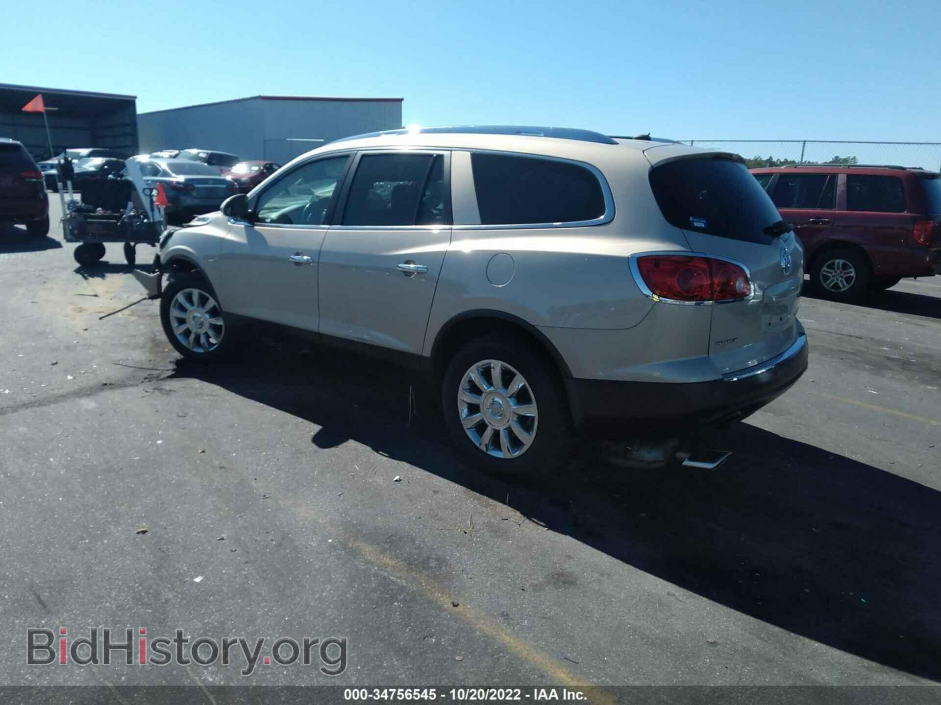 2012 BUICK ENCLAVE - VIN: 5GAKRCED3CJ344112 - Фото 3