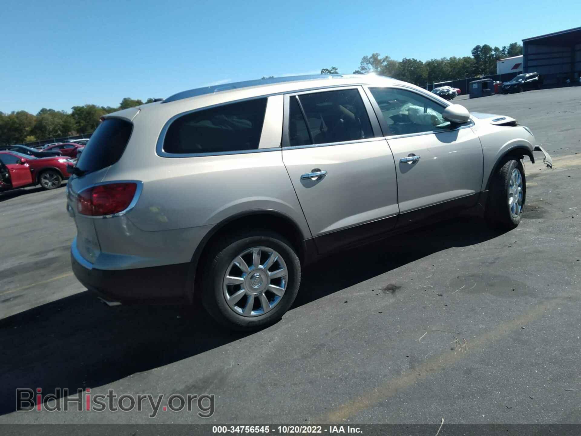 2012 BUICK ENCLAVE - VIN: 5GAKRCED3CJ344112 - Фото 4