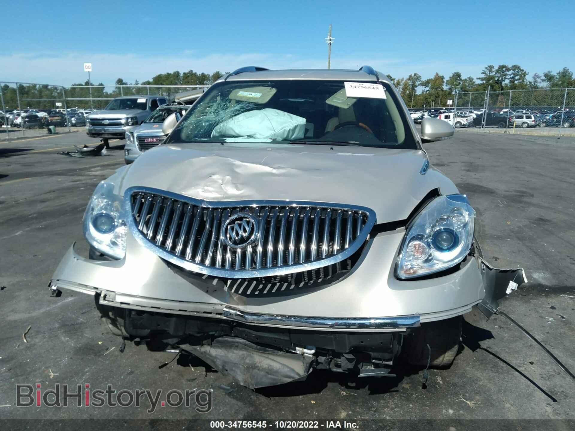 2012 BUICK ENCLAVE - VIN: 5GAKRCED3CJ344112 - Фото 6