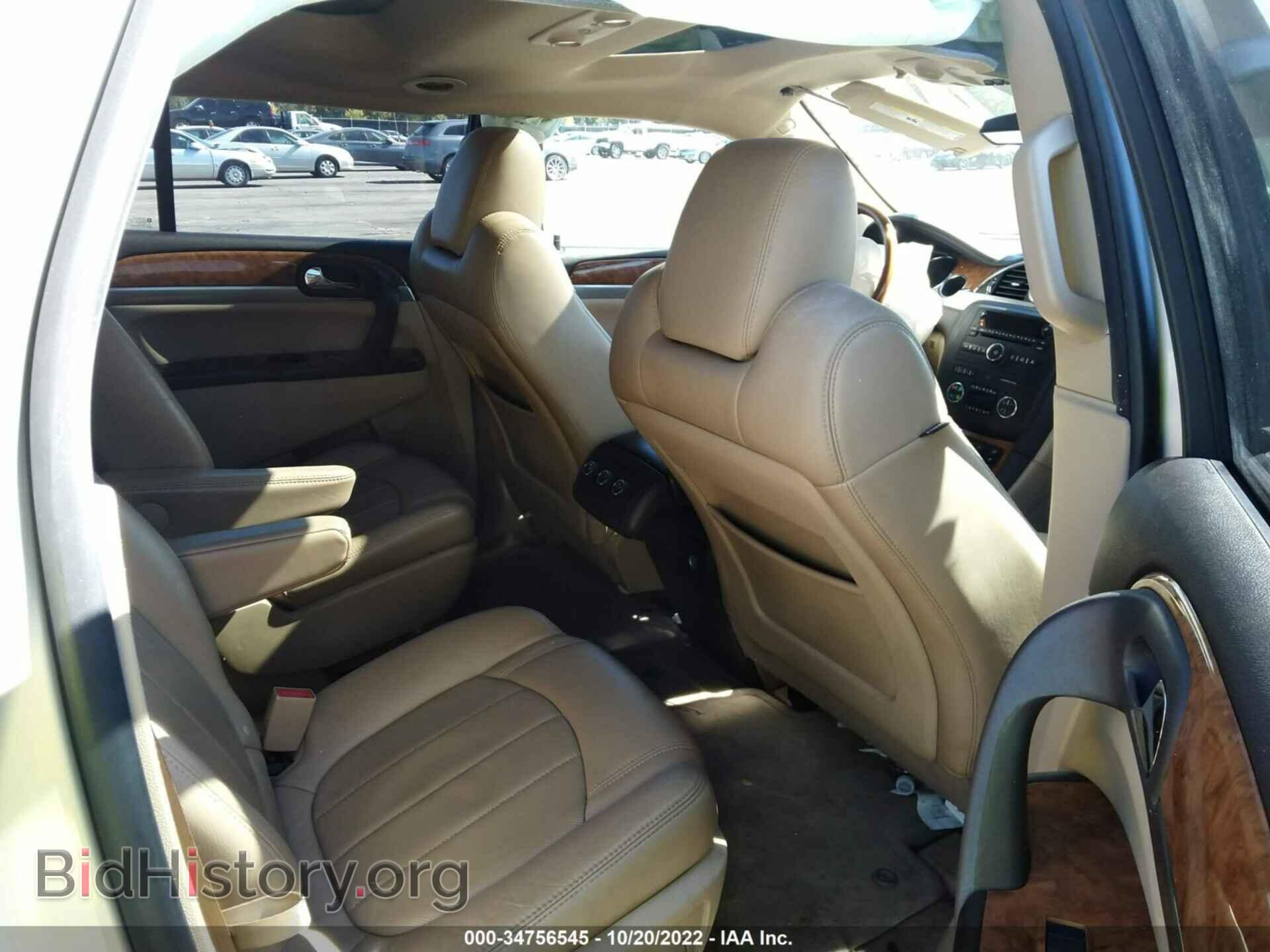 2012 BUICK ENCLAVE - VIN: 5GAKRCED3CJ344112 - Фото 8