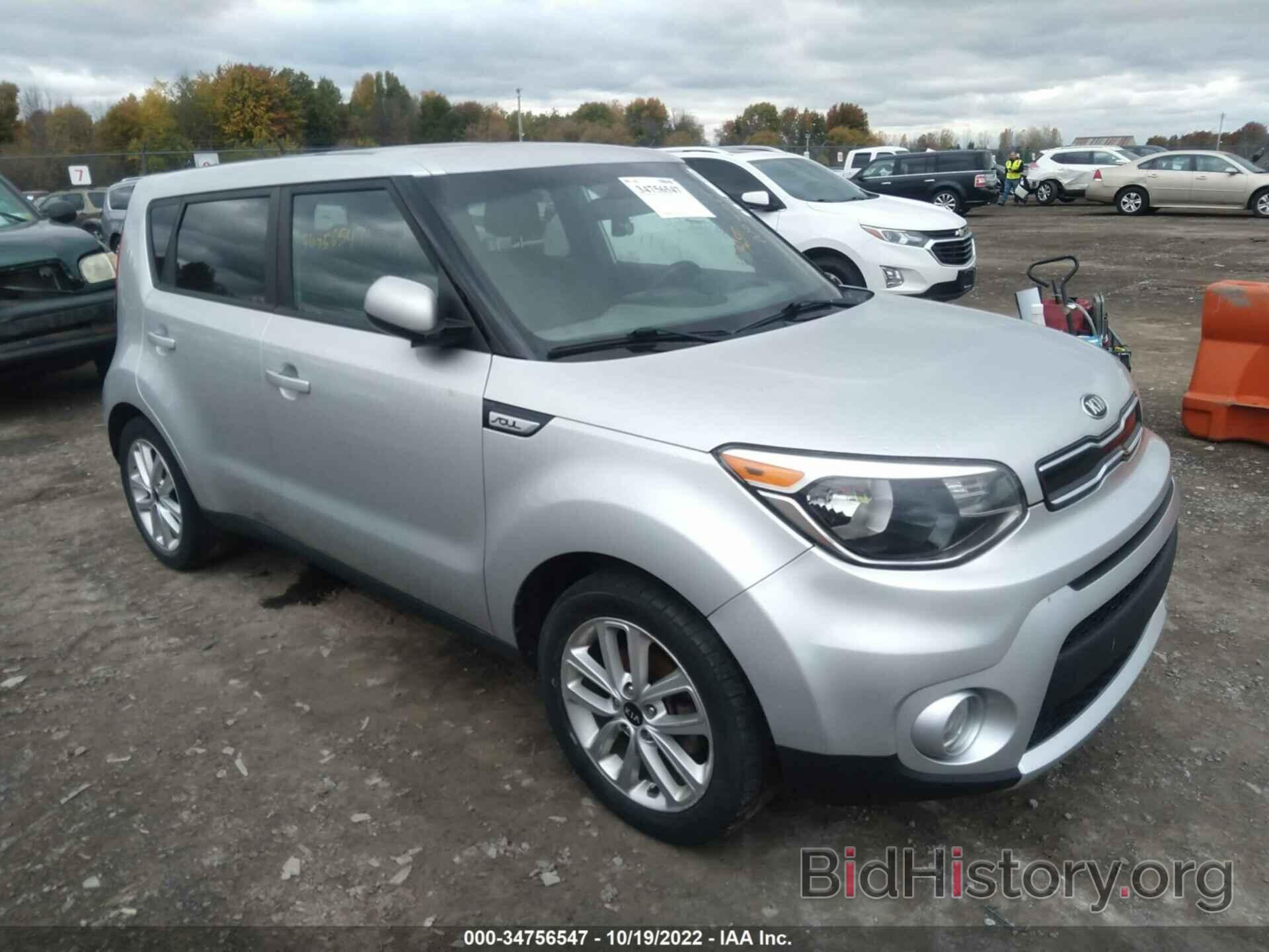 Фотография KNDJP3A55H7414938 - KIA SOUL 2017