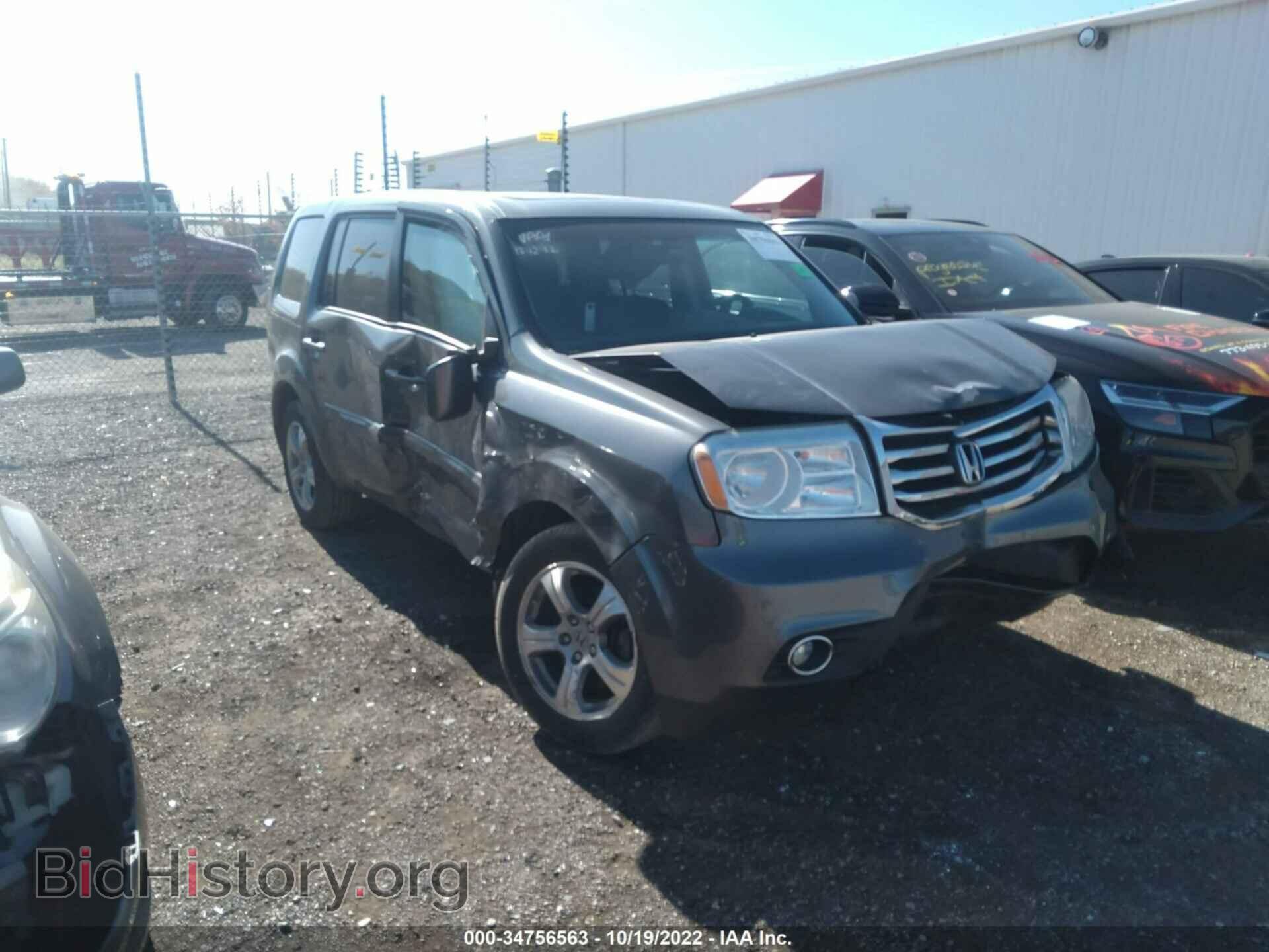 Фотография 5FNYF4H70CB066774 - HONDA PILOT 2012