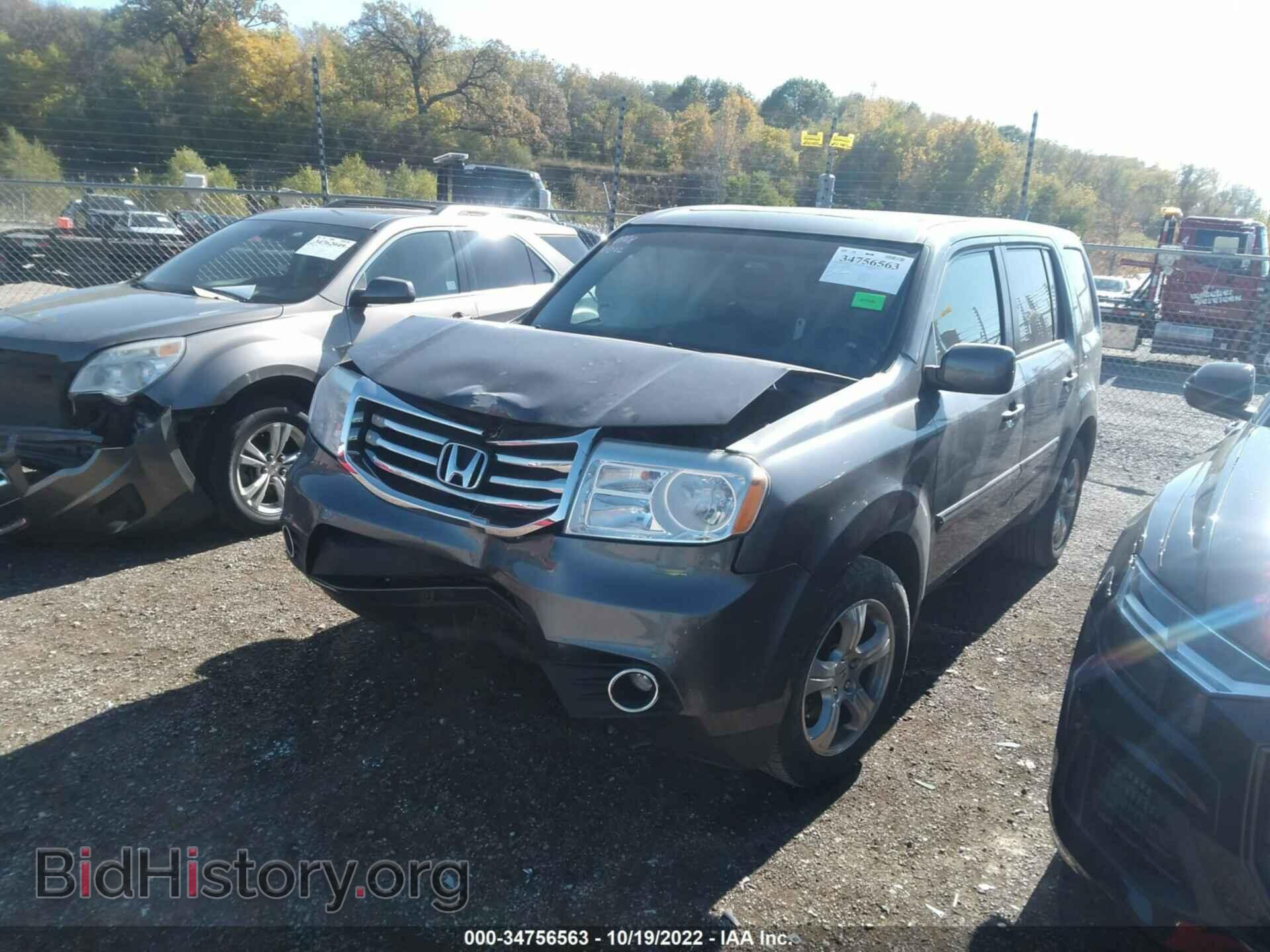 2012 HONDA PILOT - VIN: 5FNYF4H70CB066774 - Фото 2