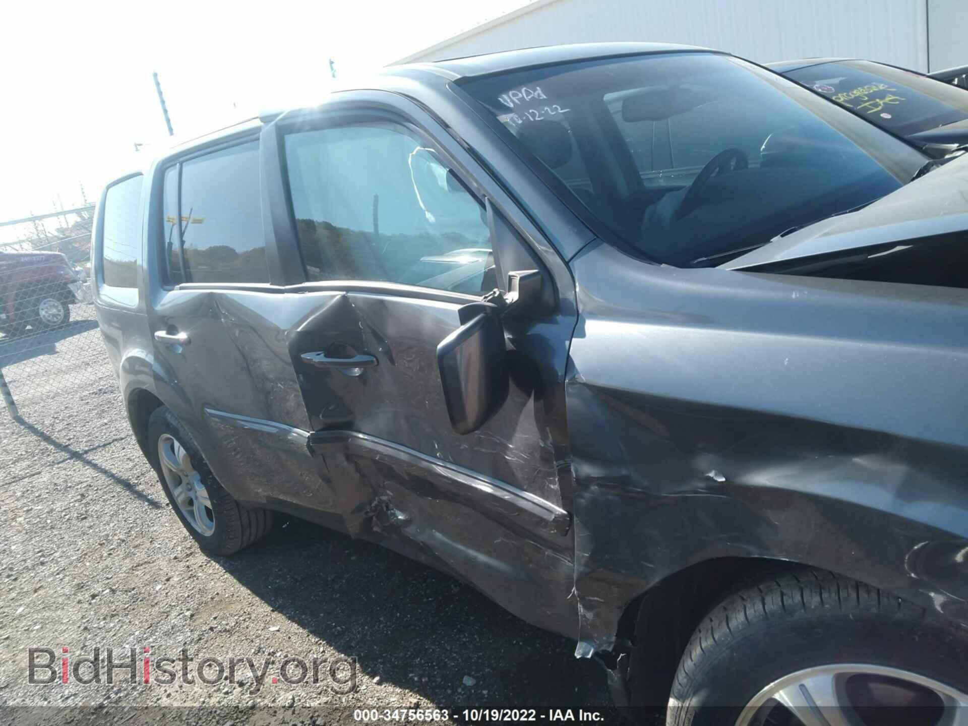 2012 HONDA PILOT - VIN: 5FNYF4H70CB066774 - Фото 6