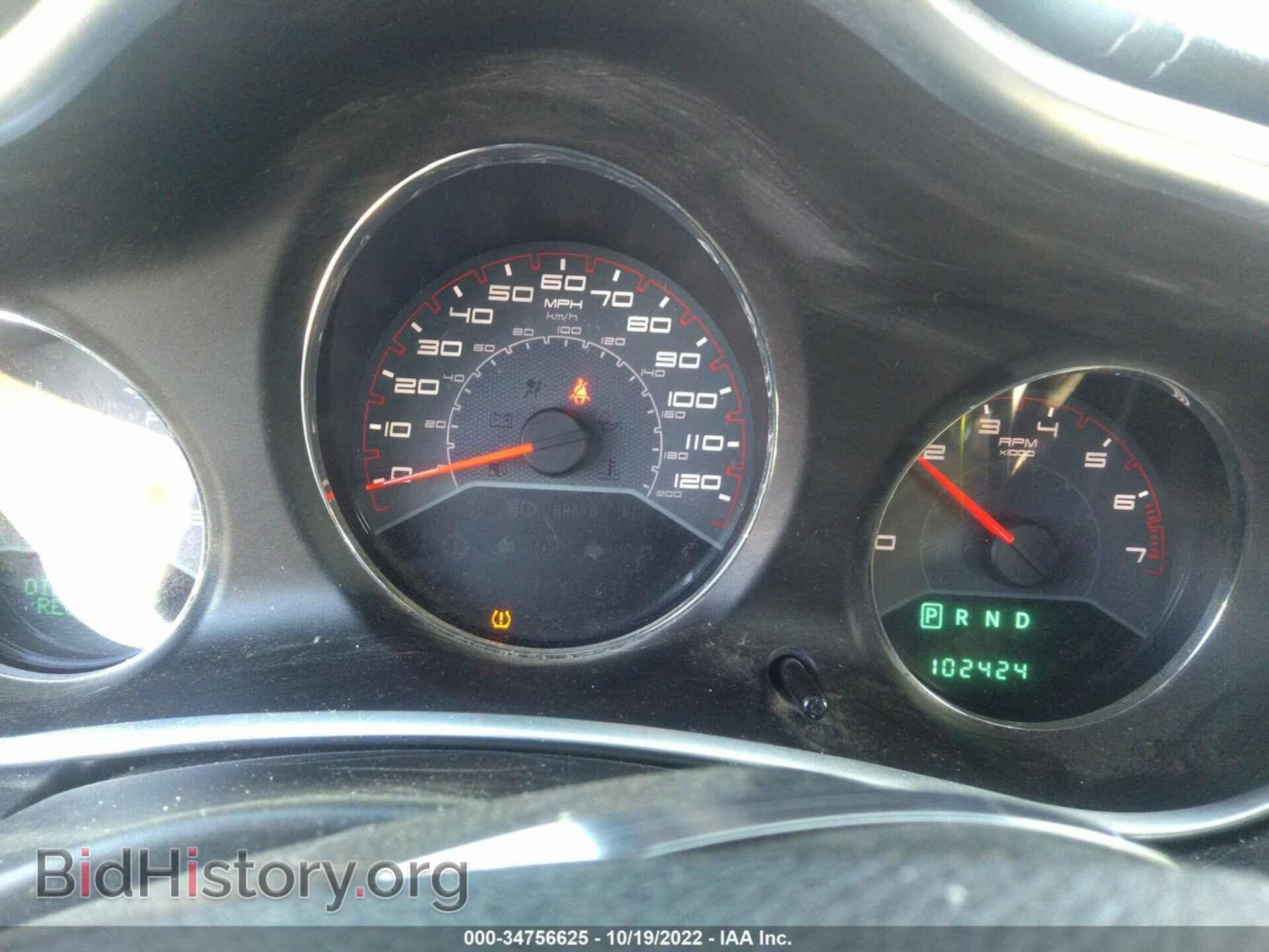 2012 DODGE AVENGER - VIN: 1C3CDZCB5CN103462 - Фото 7