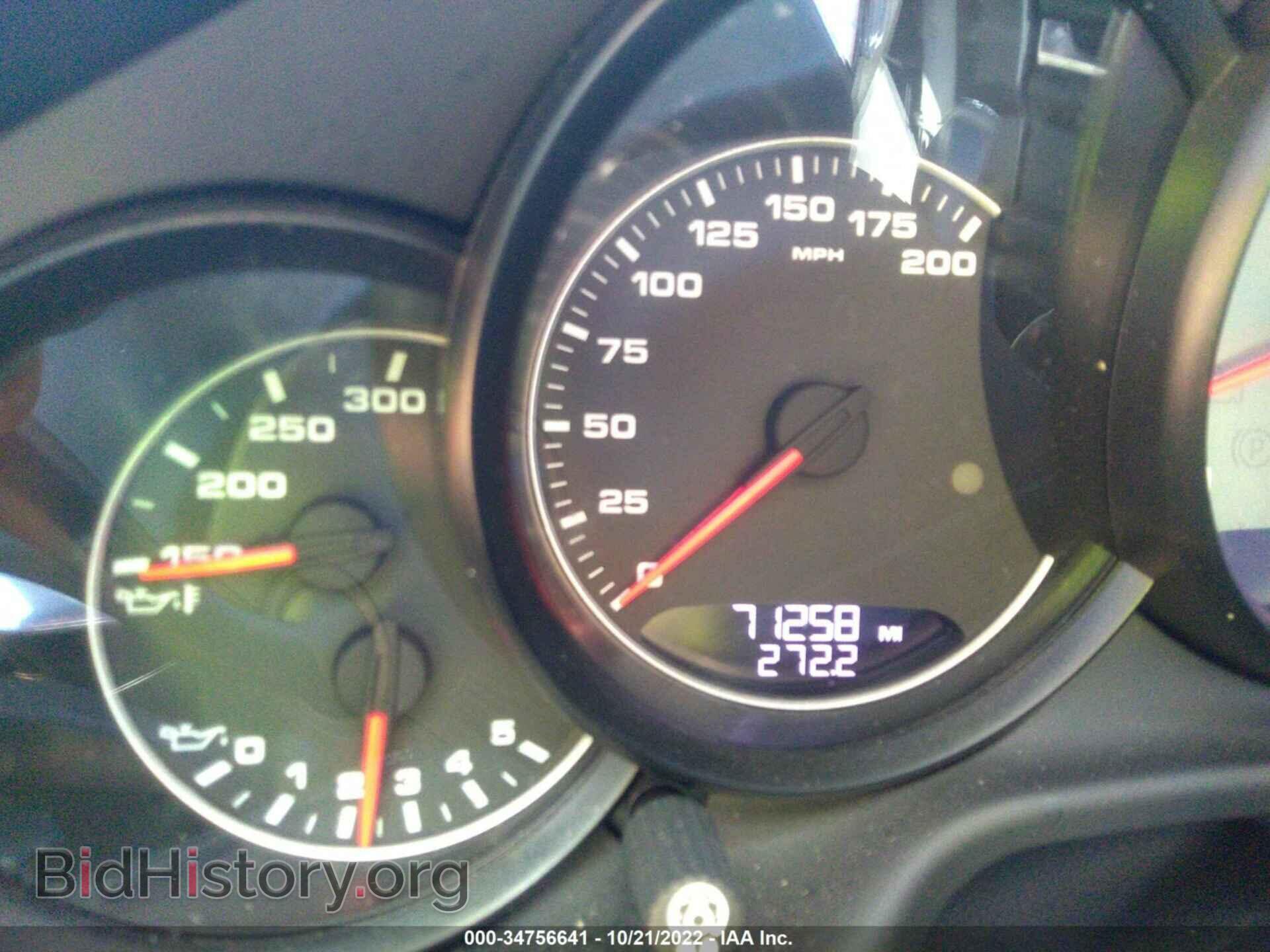 2013 PORSCHE PANAMERA - VIN: WP0AF2A77DL075308 - Фото 7