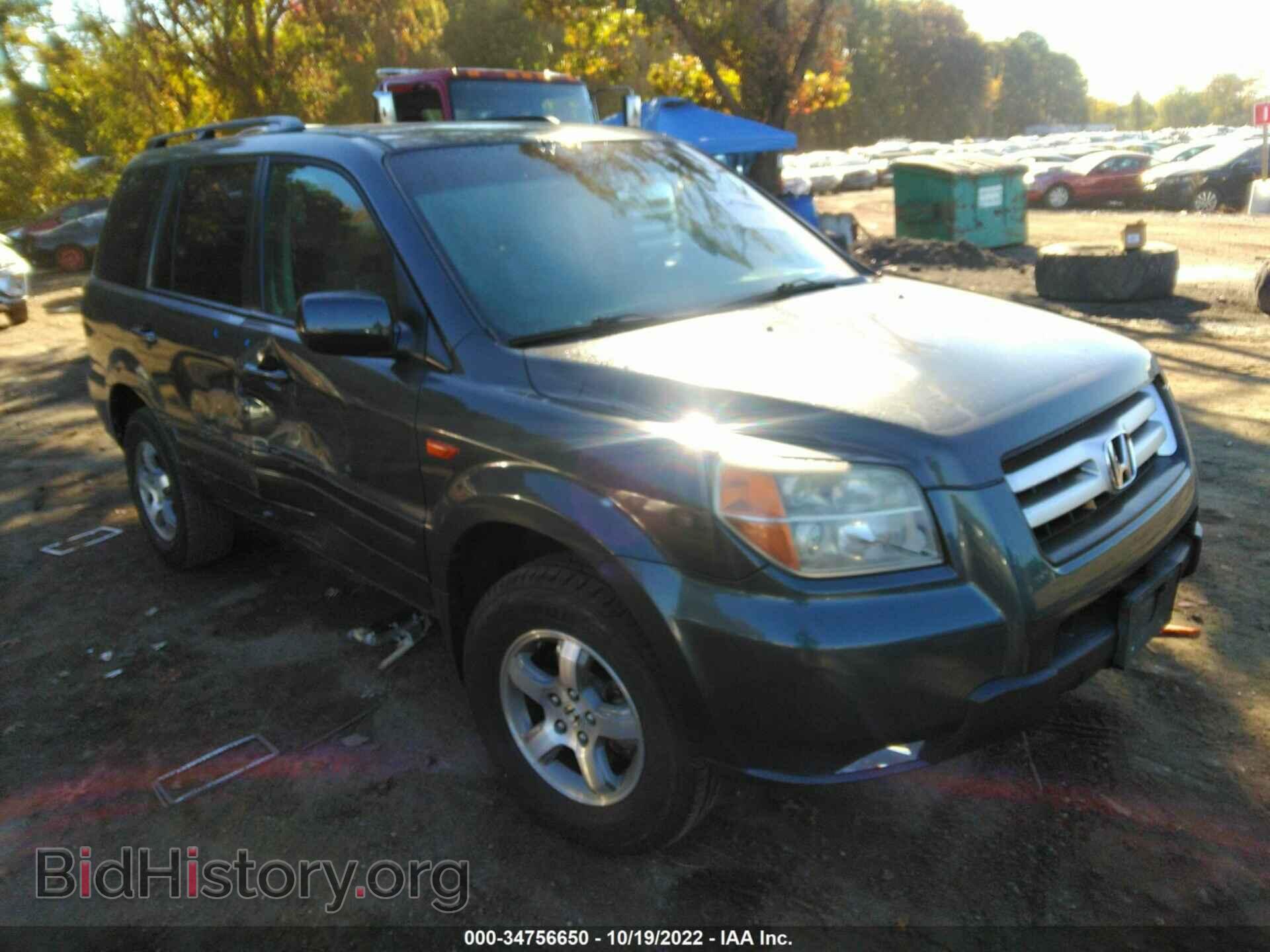 Photo 2HKYF18406H508821 - HONDA PILOT 2006