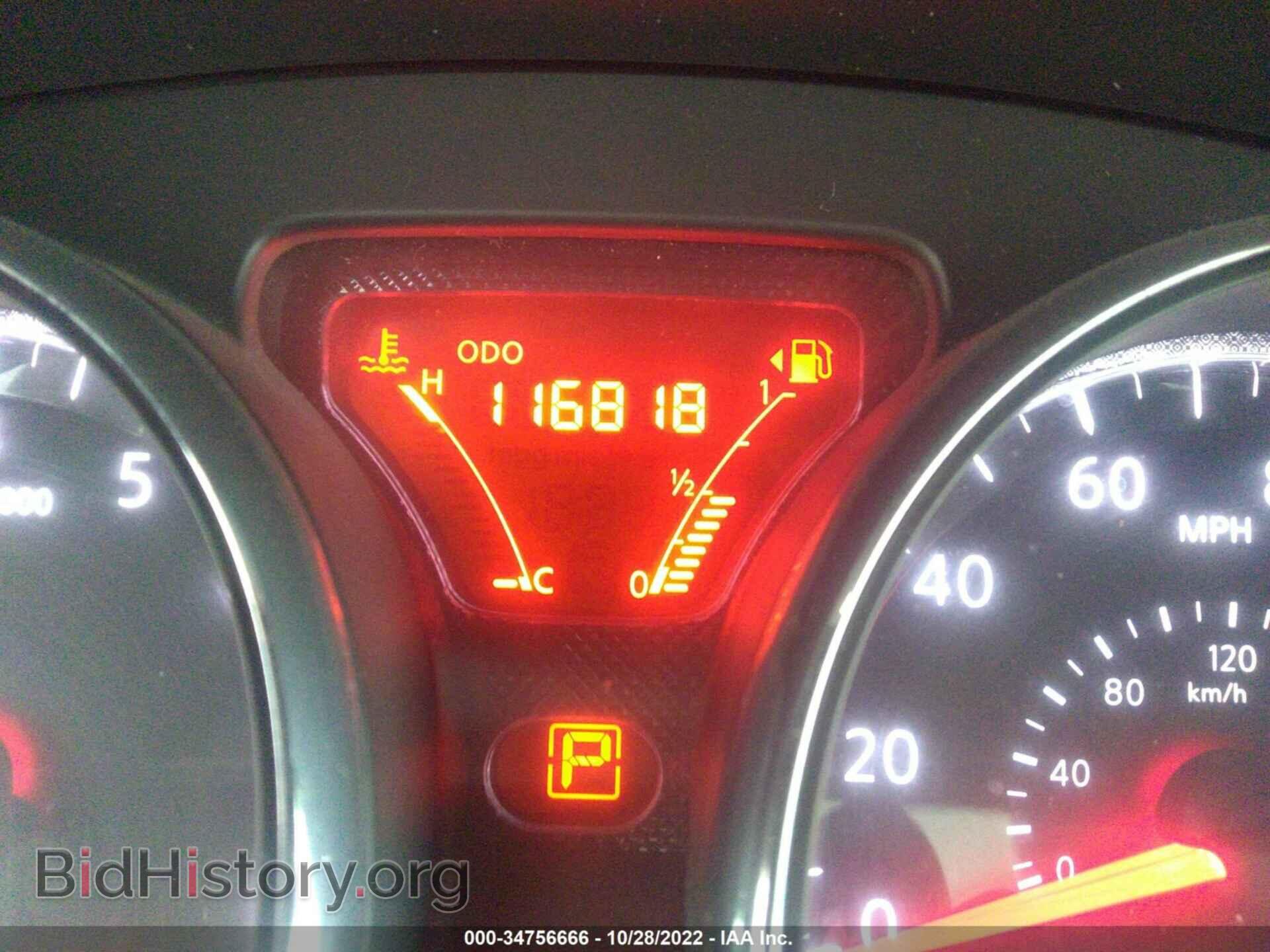 2014 NISSAN VERSA NOTE - VIN: 3N1CE2CP5EL371817 - Photo 7