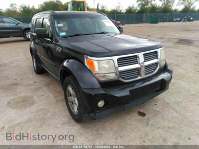 2007 Dodge NITRO SLT, черный — VIN 1D8GU58K77W735539, IAAI