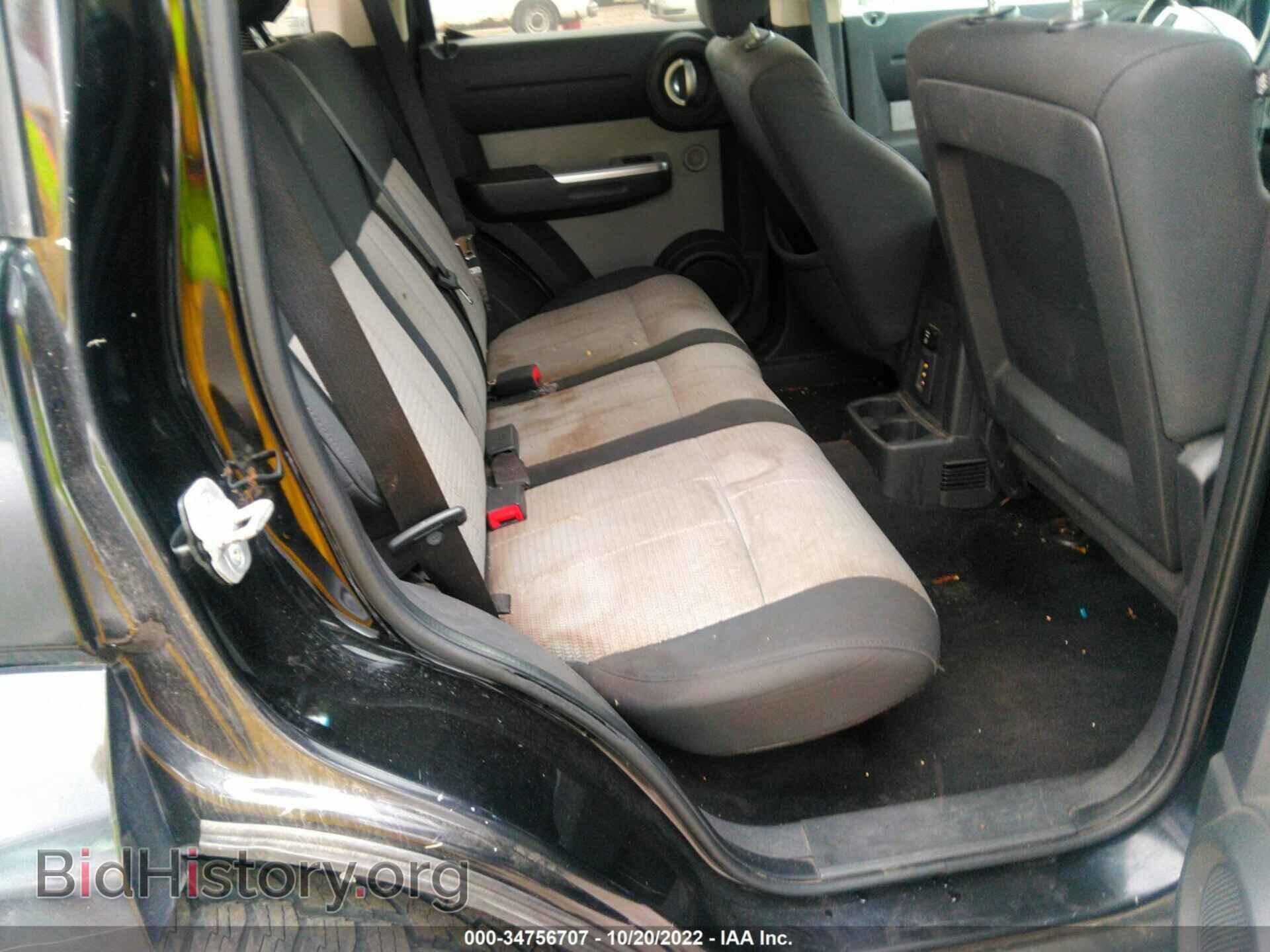 2007 DODGE NITRO - VIN: 1D8GU58K77W735539 - Фото 8