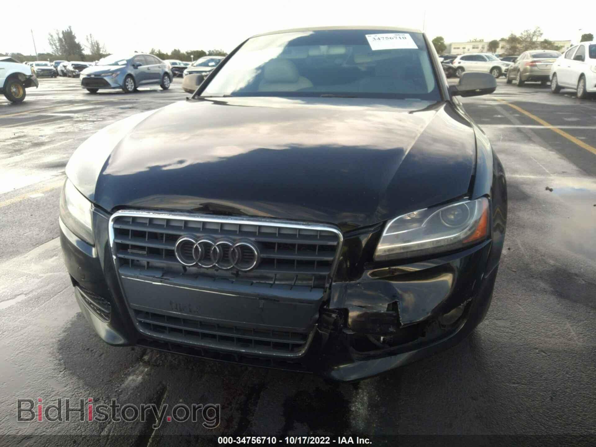 2010 AUDI A5 - VIN: WAULFAFR4AA068446 - Фото 6