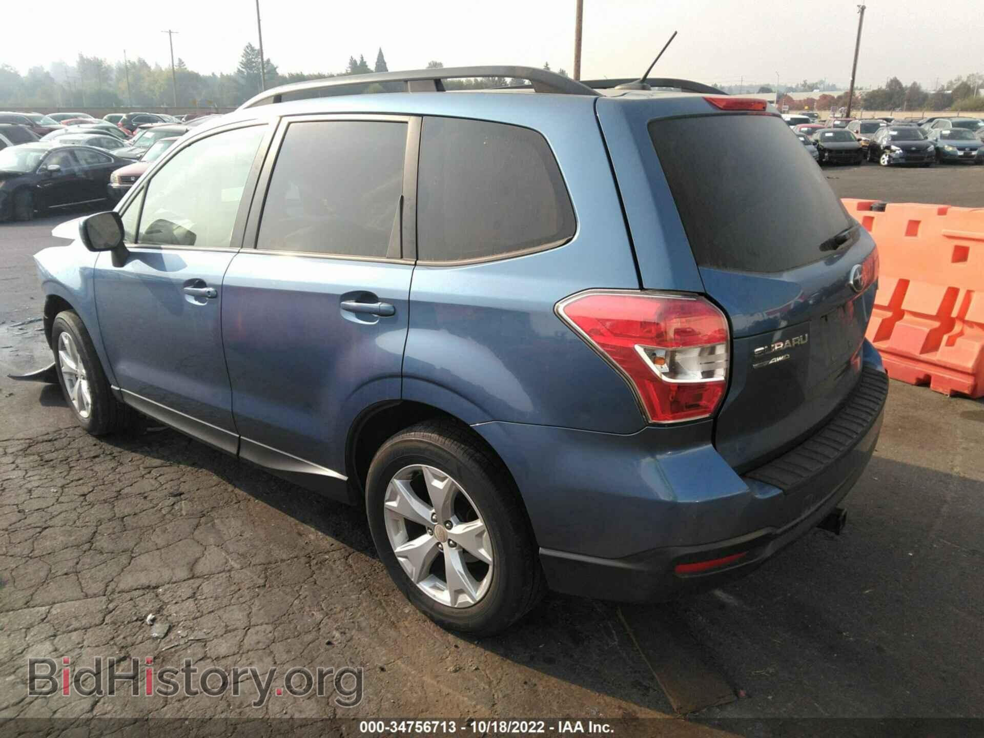 2015 SUBARU FORESTER - VIN: JF2SJAGC6FH552108 - Фото 3