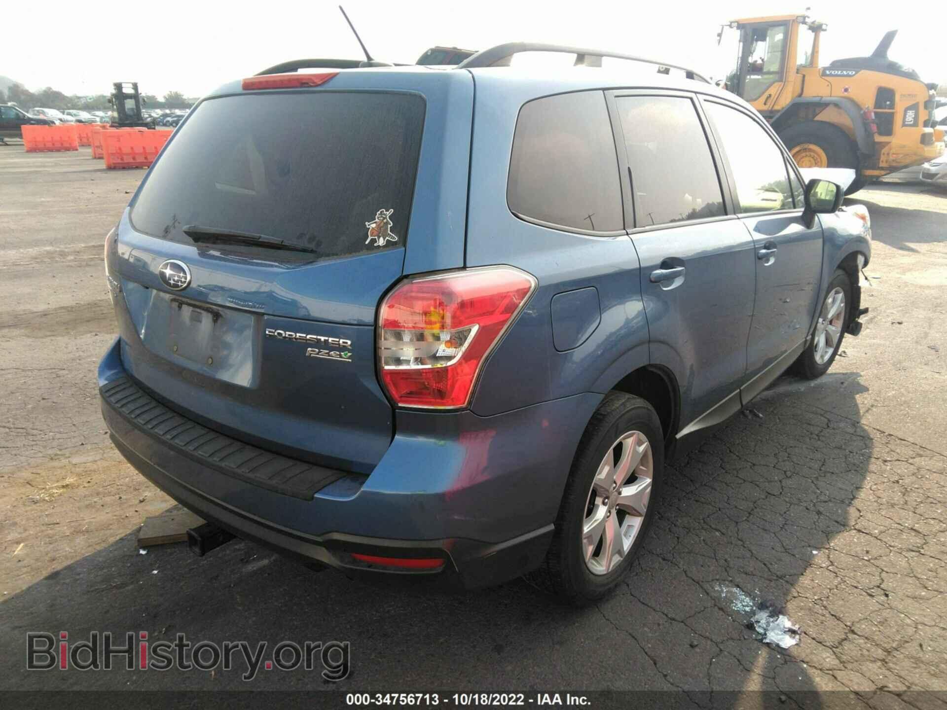 2015 SUBARU FORESTER - VIN: JF2SJAGC6FH552108 - Фото 4