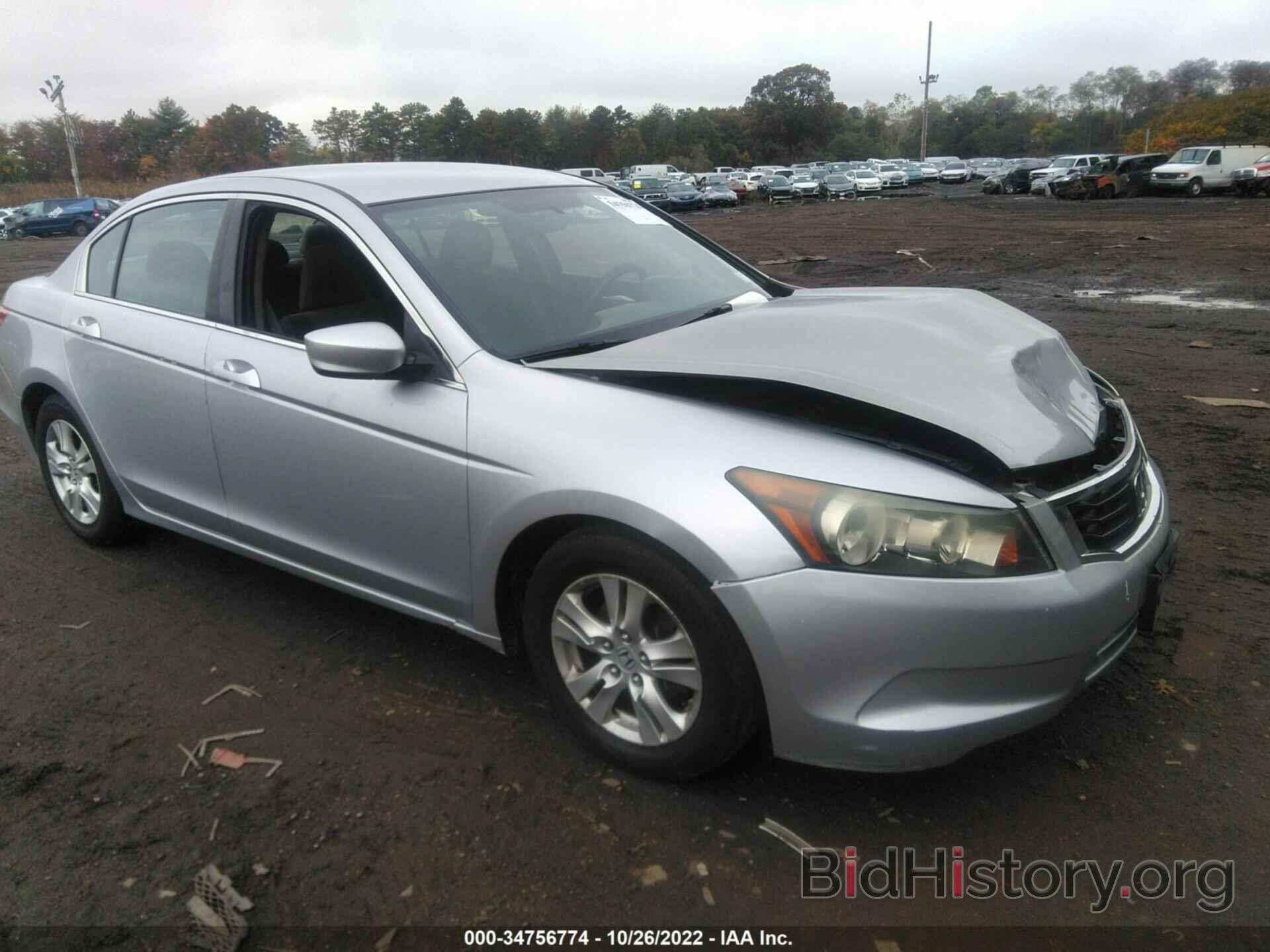 Photo 1HGCP26468A116843 - HONDA ACCORD SDN 2008