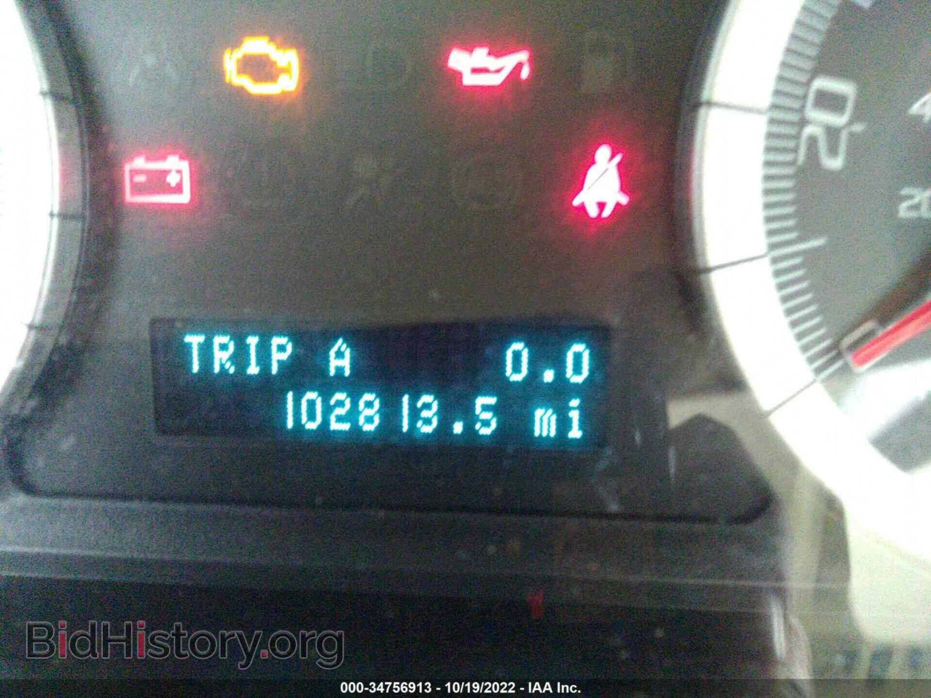2008 FORD ESCAPE - VIN: 1FMCU03128KD67886 - Фото 7