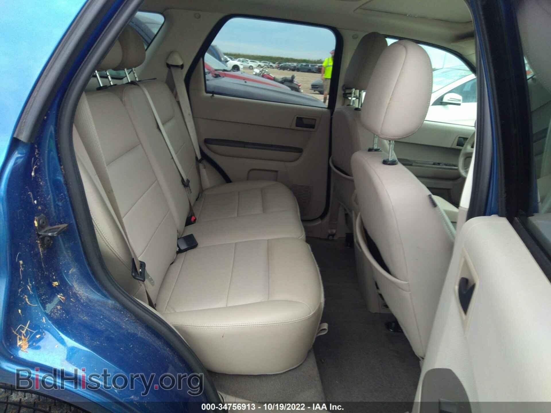 2008 FORD ESCAPE - VIN: 1FMCU03128KD67886 - Фото 8