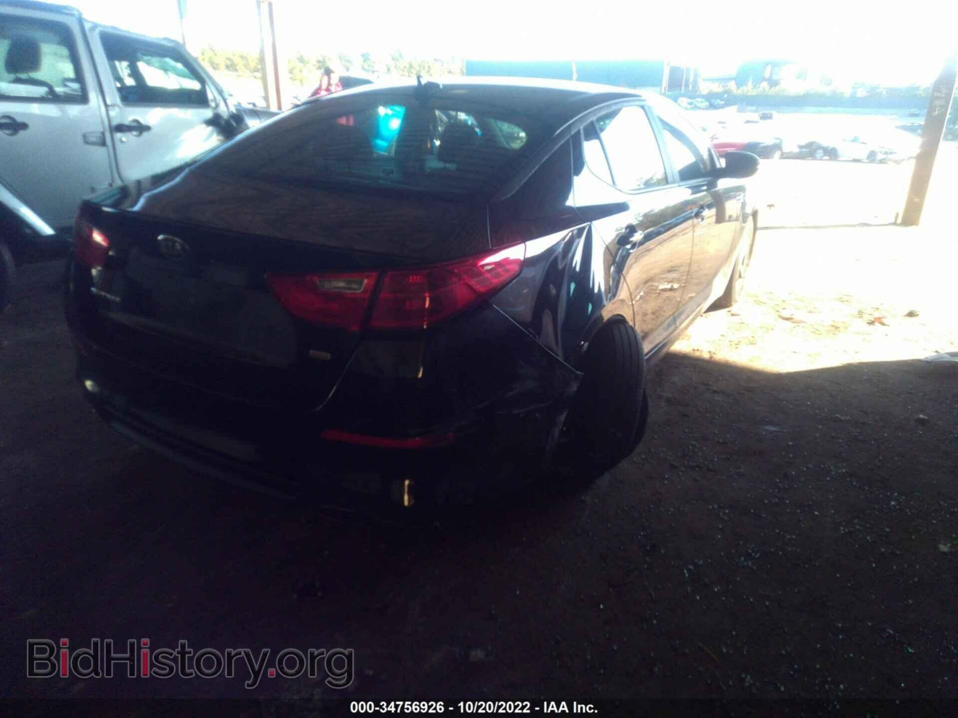 2015 KIA OPTIMA - VIN: KNAGM4A75F5659612 - Фото 4