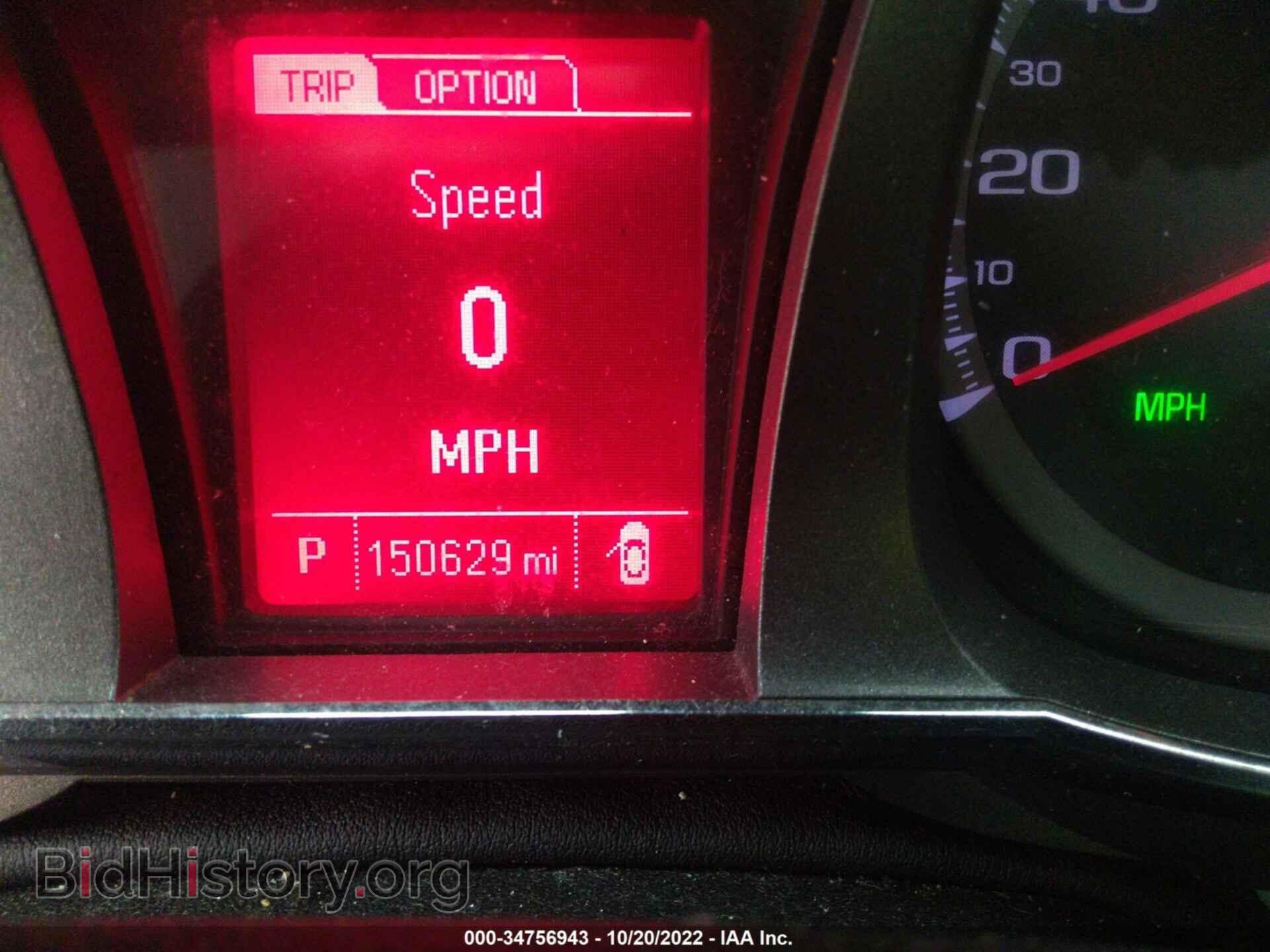 2013 GMC TERRAIN - VIN: 2GKALMEK1D6328283 - Фото 7