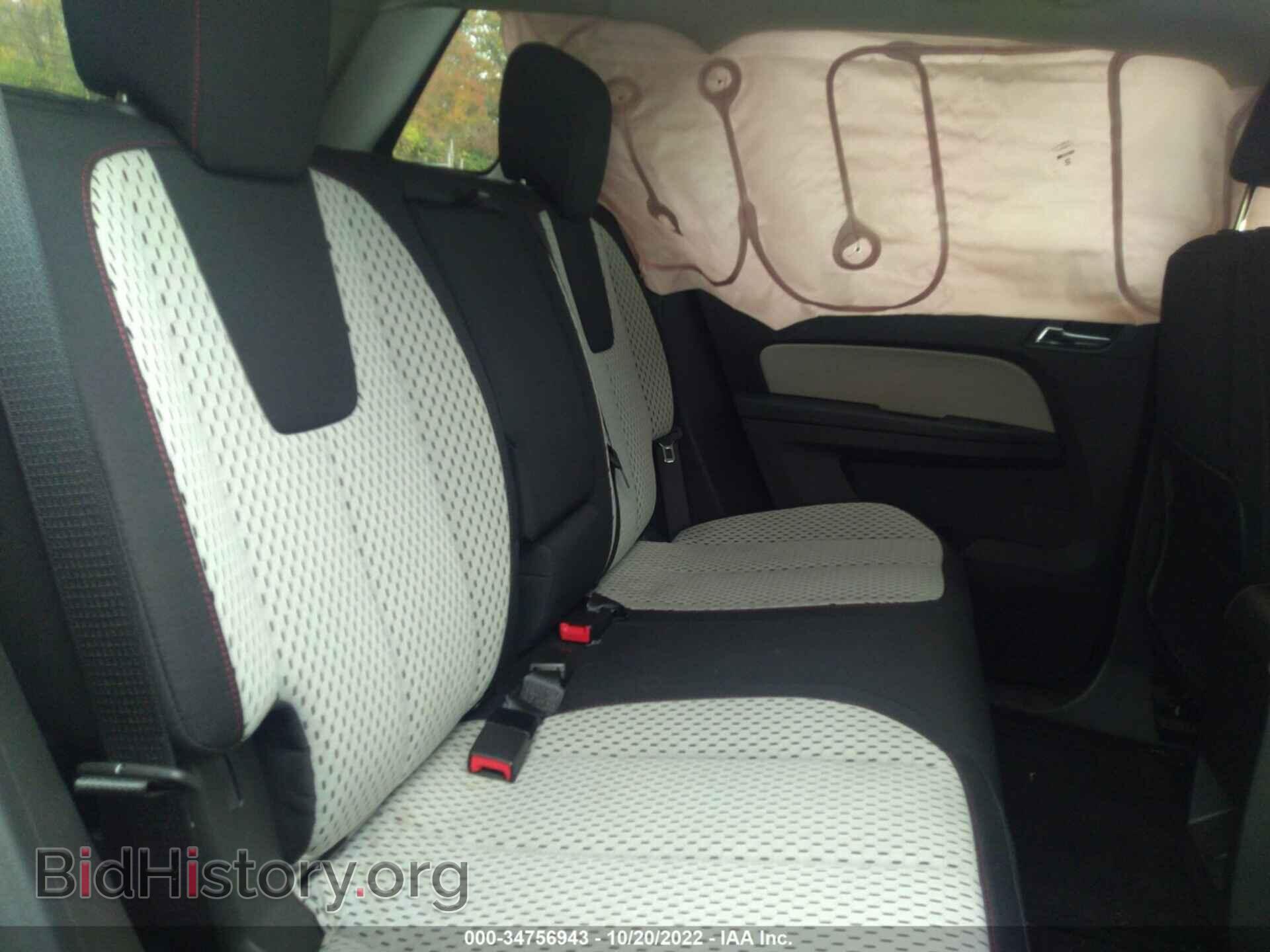 2013 GMC TERRAIN - VIN: 2GKALMEK1D6328283 - Фото 8
