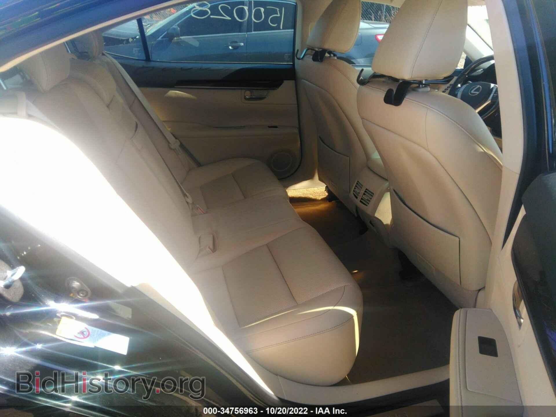 2014 LEXUS ES 350 - VIN: JTHBK1GG8E2094781 - Фото 8