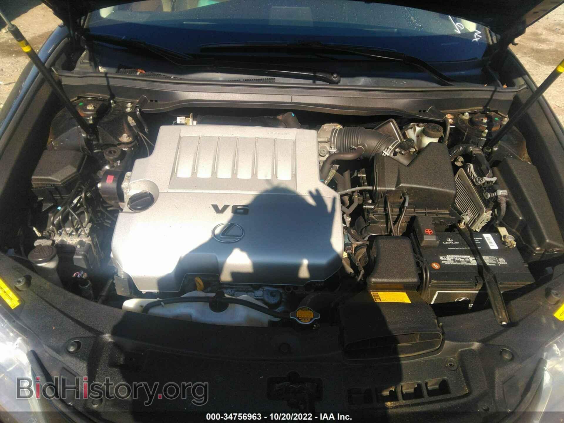 2014 LEXUS ES 350 - VIN: JTHBK1GG8E2094781 - Фото 10