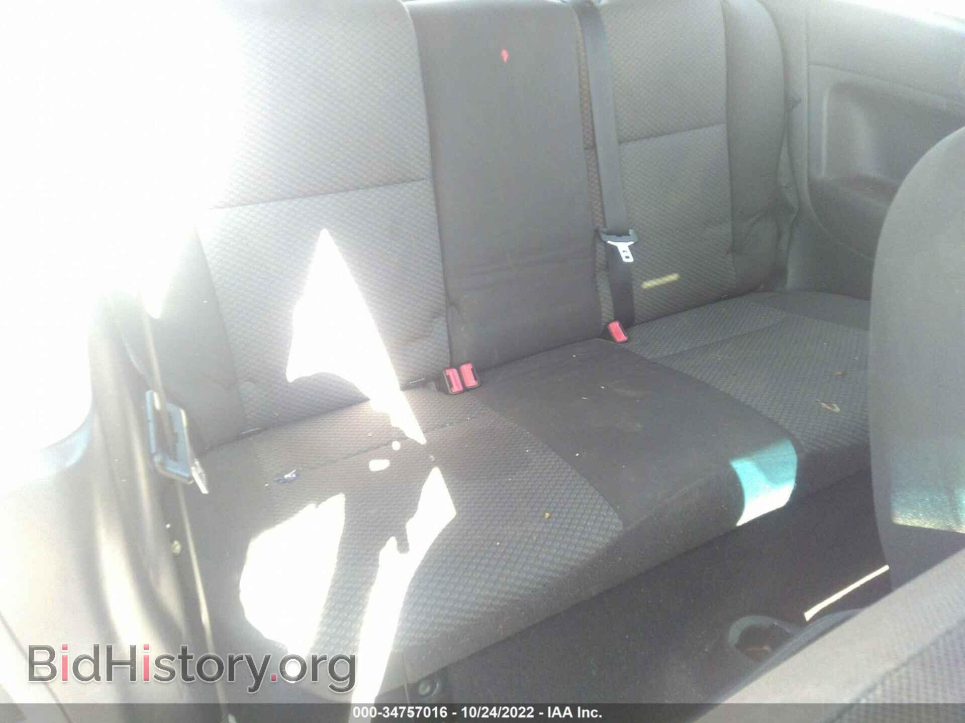 2007 FORD FOCUS - VIN: 1FAHP31N27W120163 - Фото 8