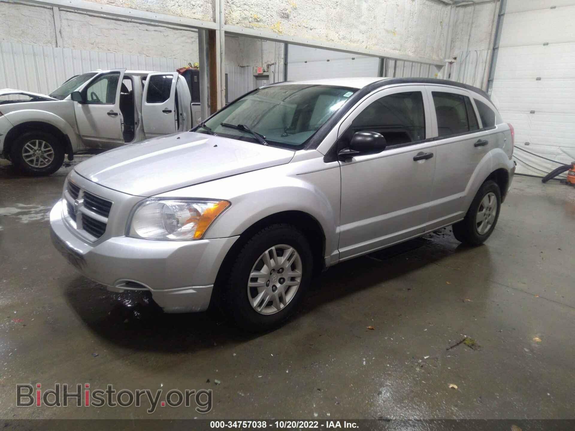 2007 DODGE CALIBER - VIN: 1B3HB28B07D136244 - Фото 2
