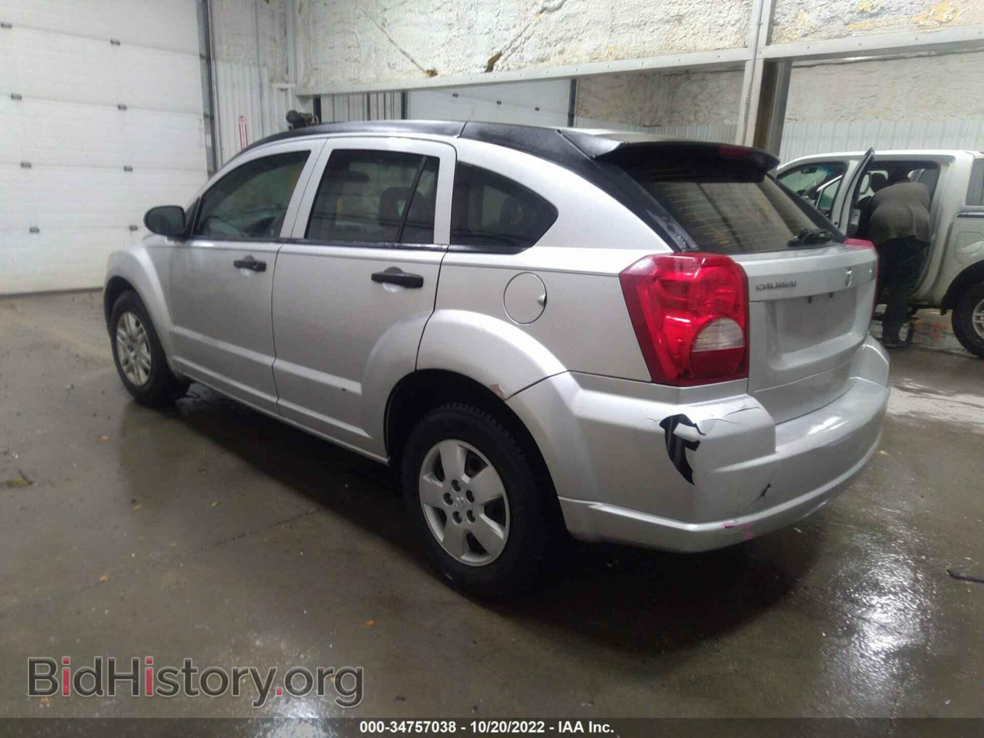 2007 DODGE CALIBER - VIN: 1B3HB28B07D136244 - Фото 3