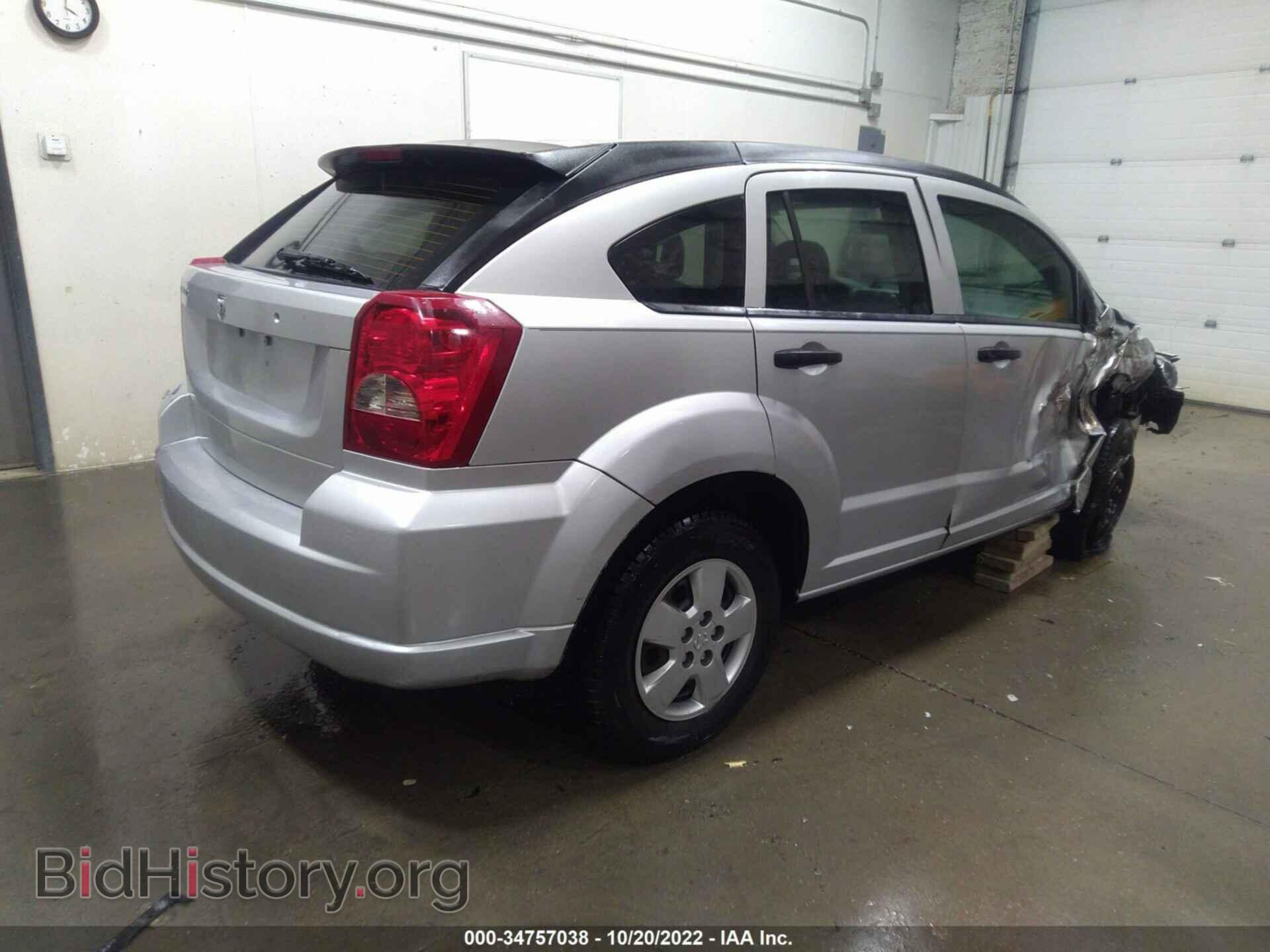 2007 DODGE CALIBER - VIN: 1B3HB28B07D136244 - Фото 4