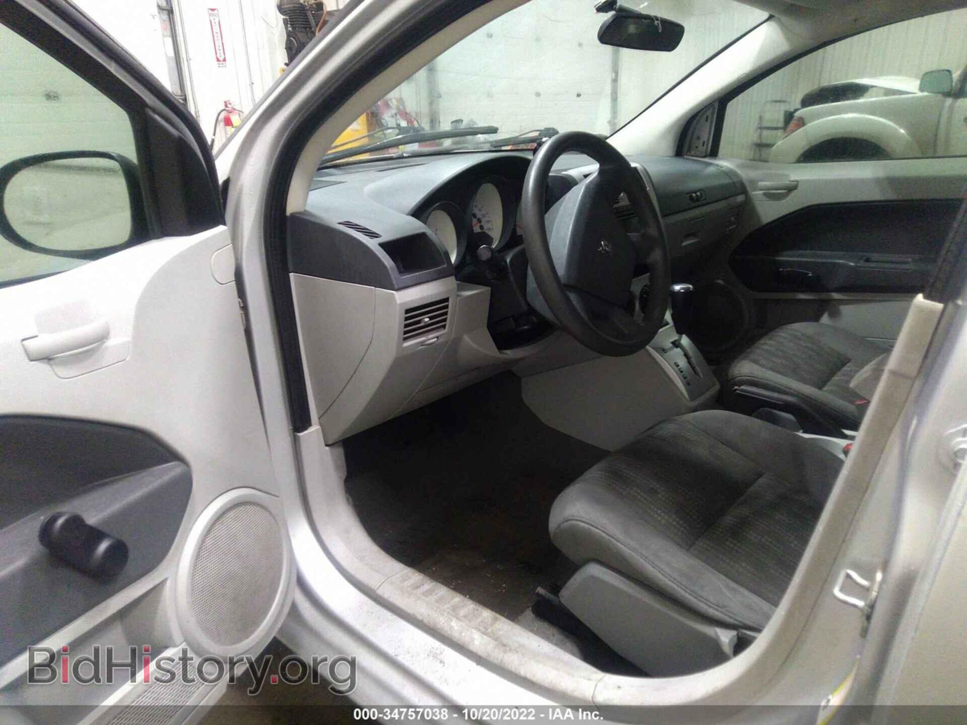 2007 DODGE CALIBER - VIN: 1B3HB28B07D136244 - Фото 5