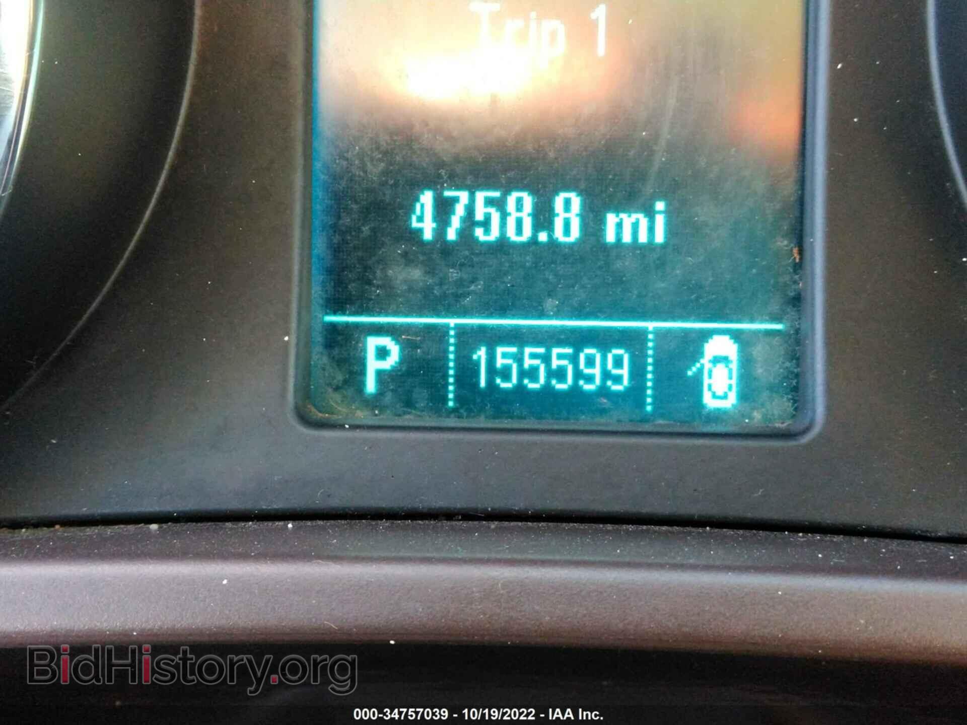 2011 BUICK REGAL - VIN: W04GN5EC1B1089732 - Фото 7