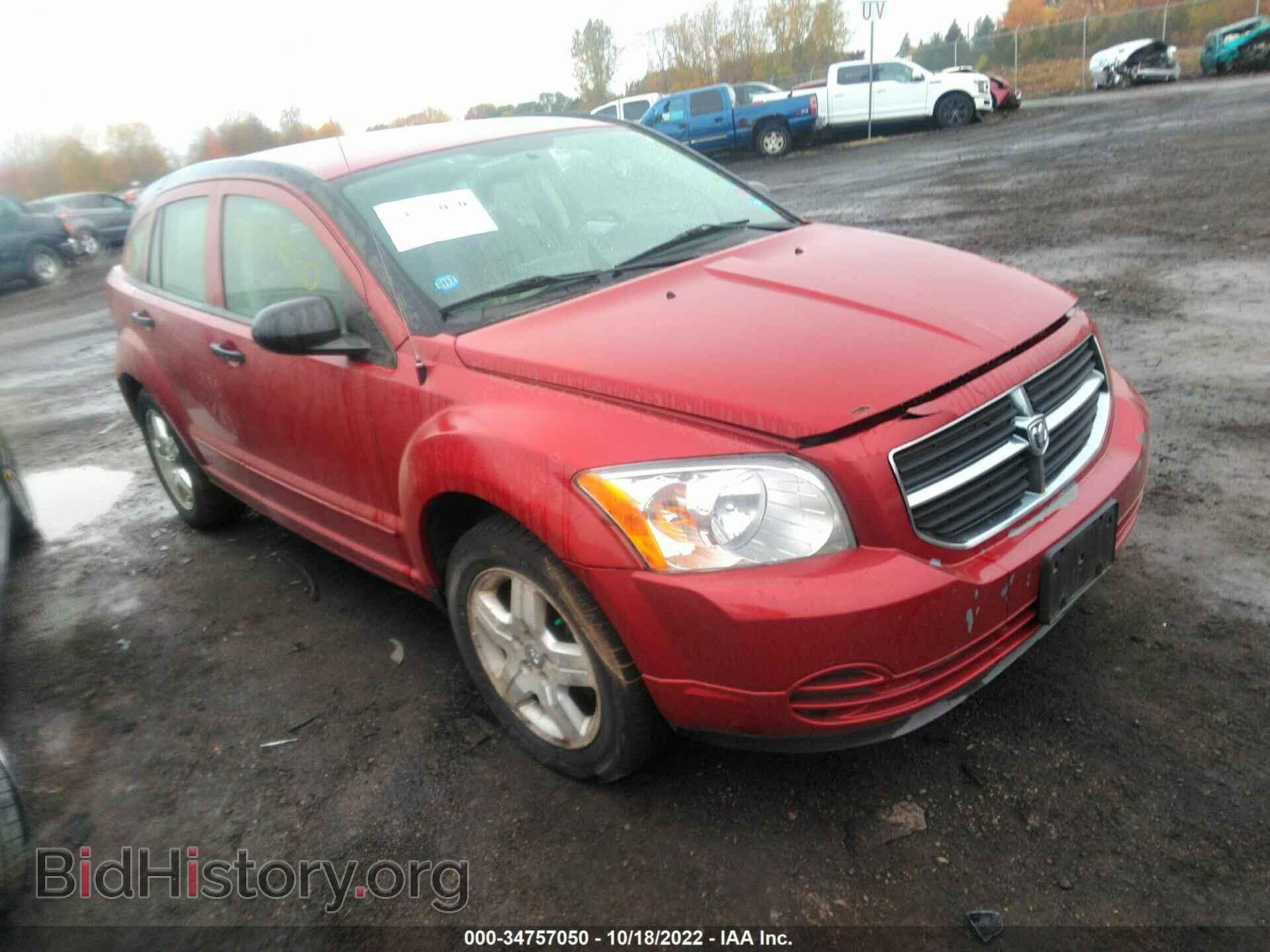 Фотография 1B3HB48B27D258812 - DODGE CALIBER 2007