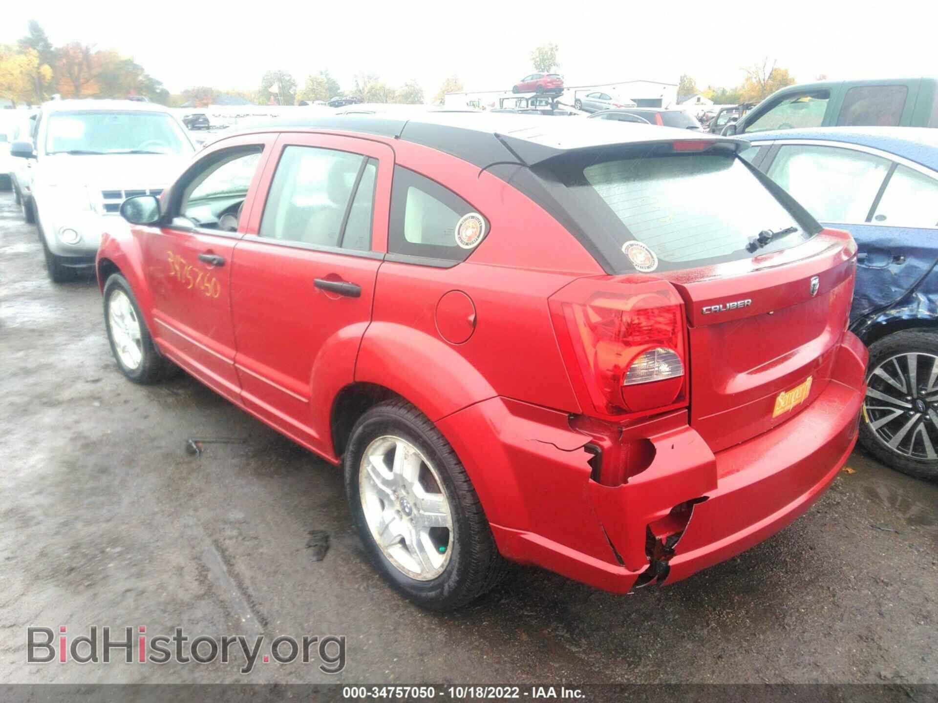2007 DODGE CALIBER - VIN: 1B3HB48B27D258812 - Фото 3