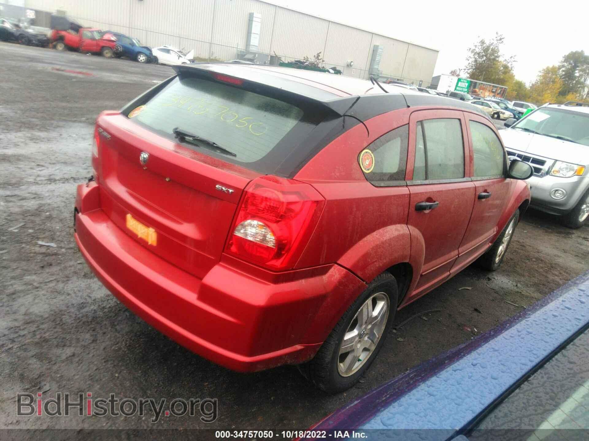 2007 DODGE CALIBER - VIN: 1B3HB48B27D258812 - Фото 4