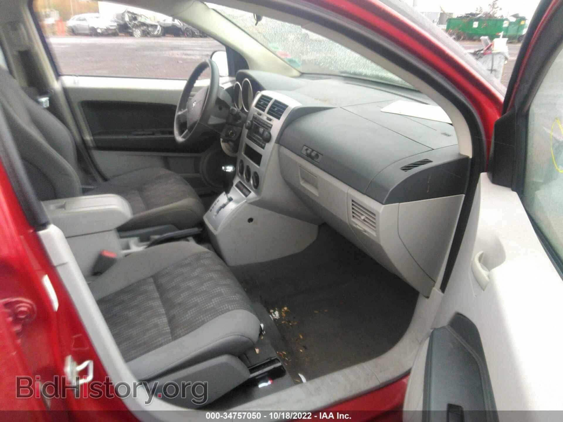 2007 DODGE CALIBER - VIN: 1B3HB48B27D258812 - Фото 5
