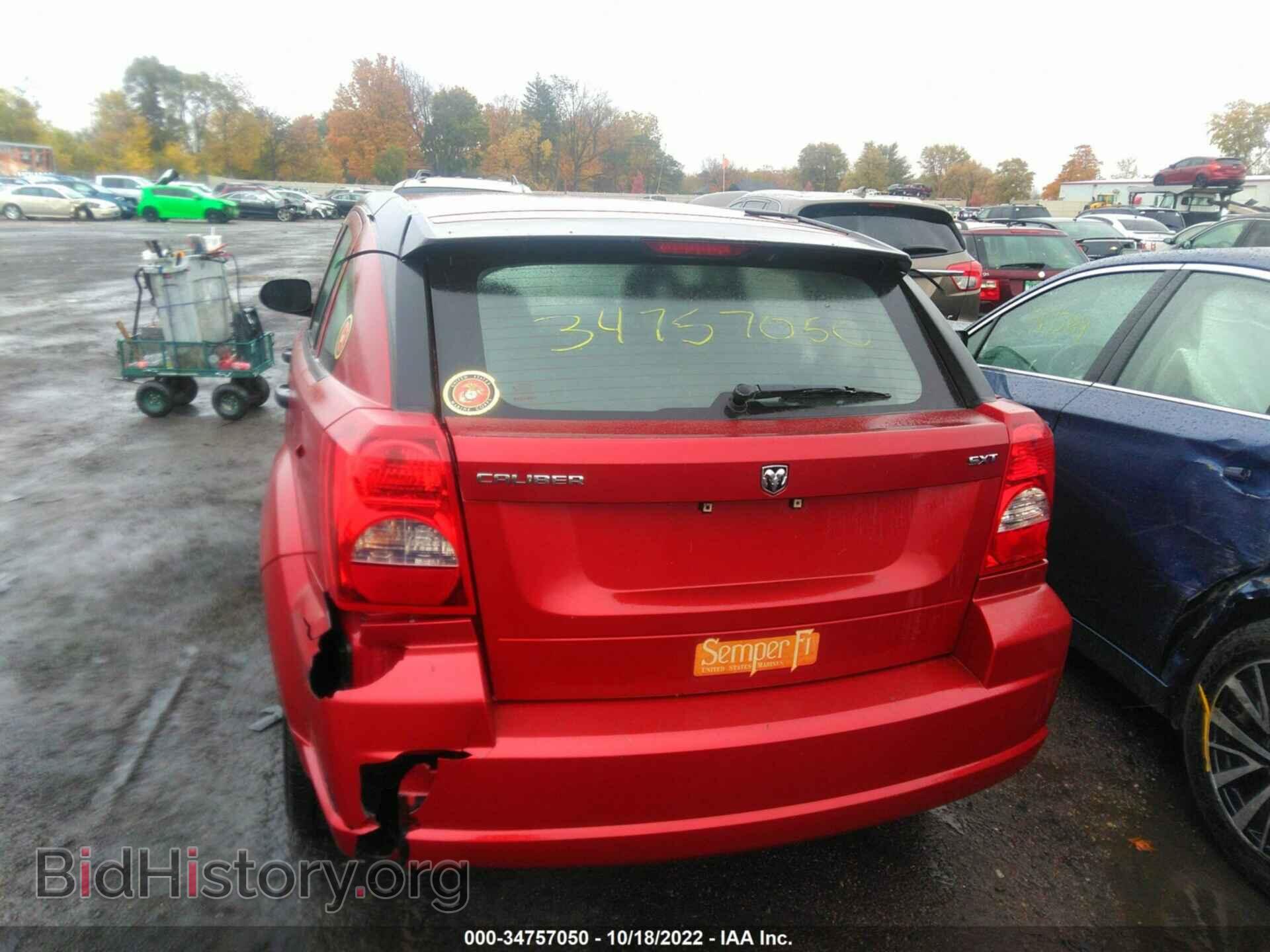 2007 DODGE CALIBER - VIN: 1B3HB48B27D258812 - Фото 6