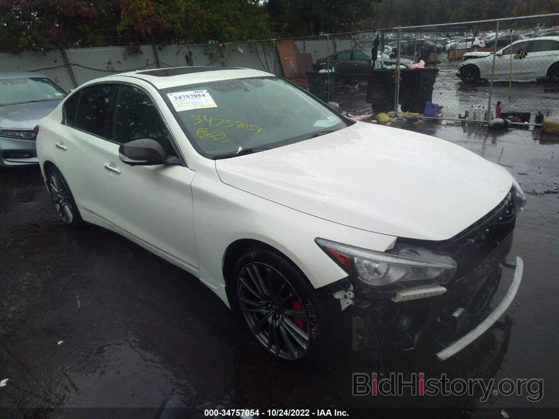 Photo JN1FV7AR1JM481469 - INFINITI Q50 2018