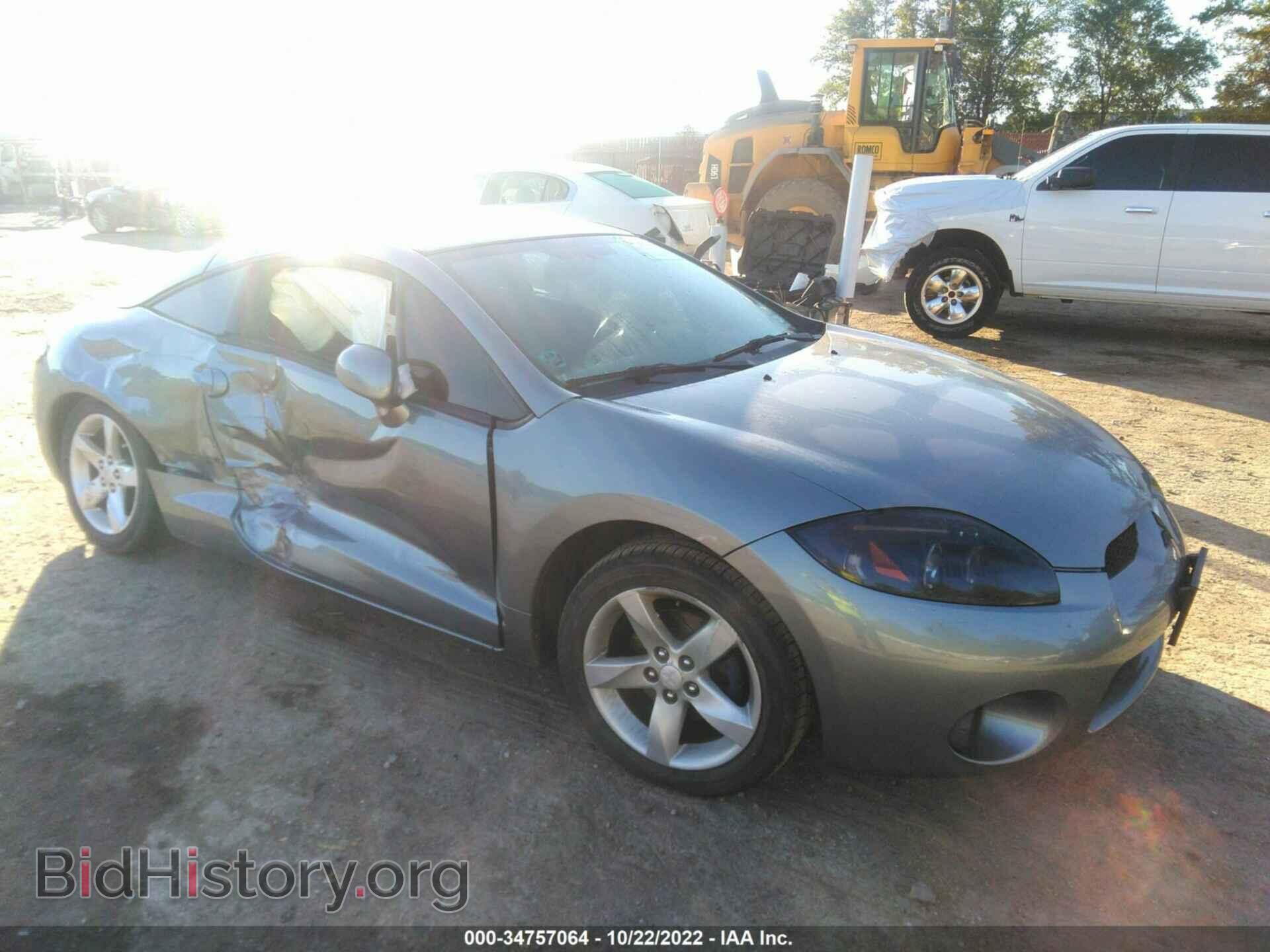 Photo 4A3AK24F57E069088 - MITSUBISHI ECLIPSE 2007