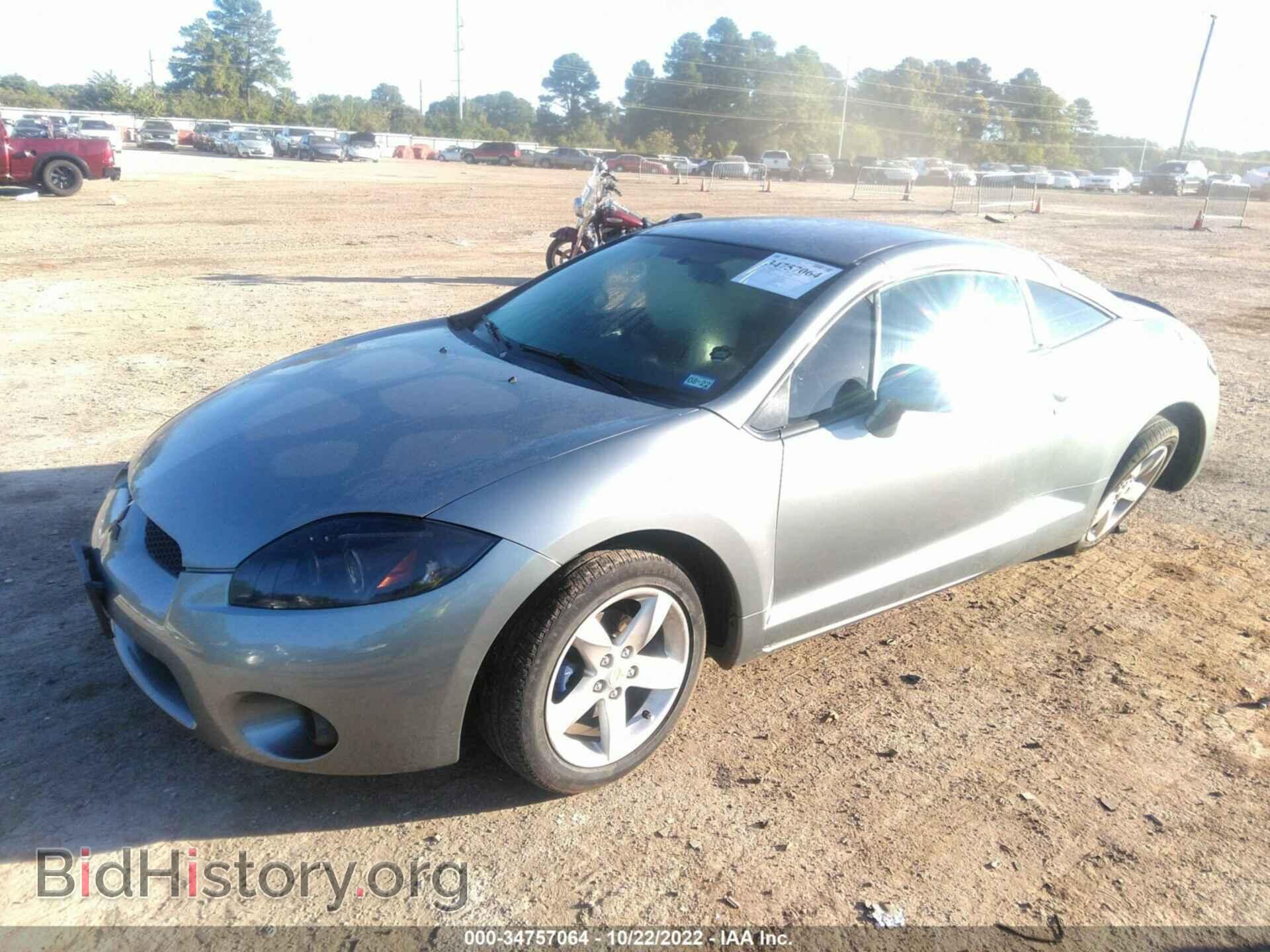 2007 MITSUBISHI ECLIPSE - VIN: 4A3AK24F57E069088 - Photo 2