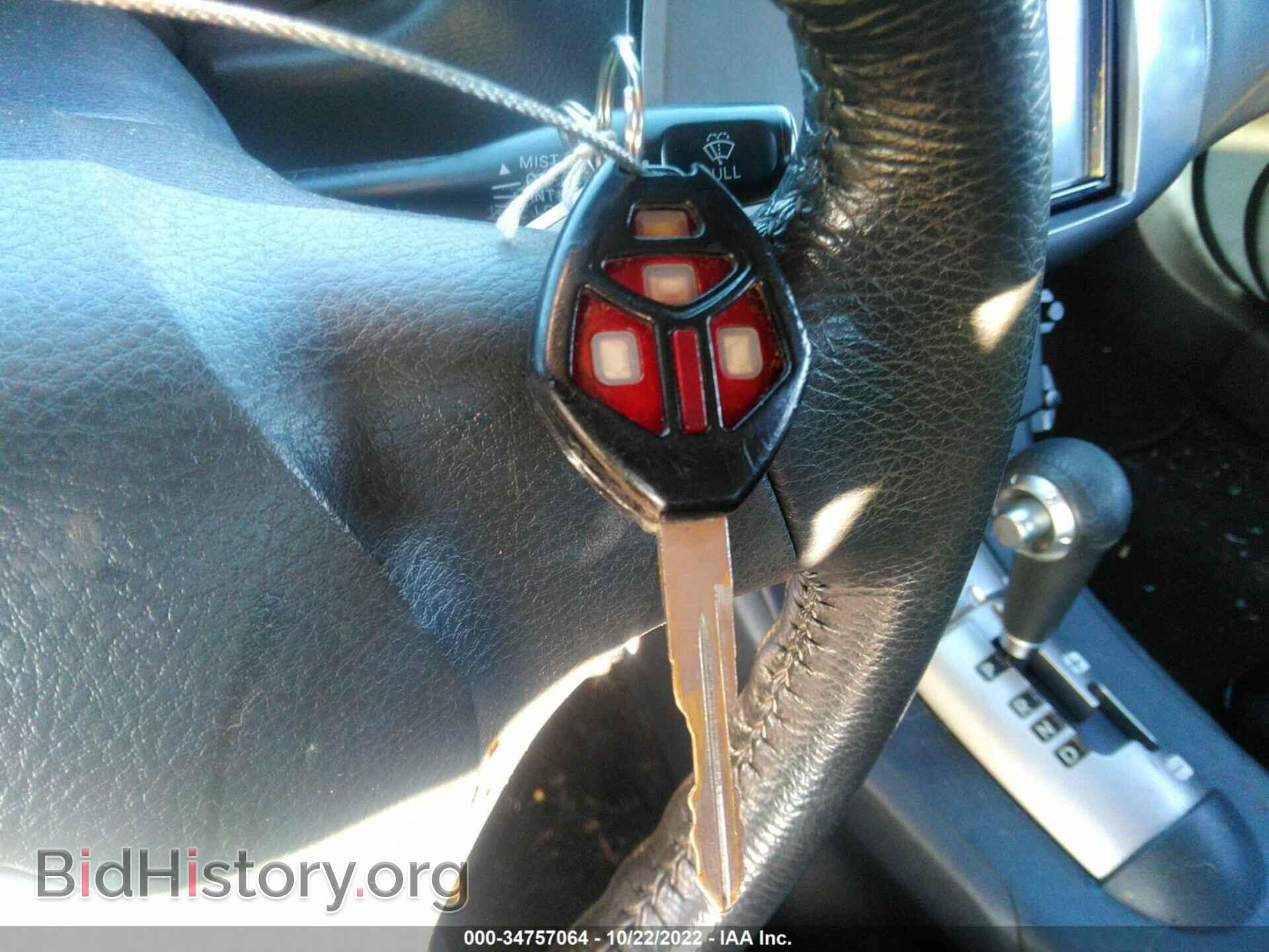 2007 MITSUBISHI ECLIPSE - VIN: 4A3AK24F57E069088 - Photo 11
