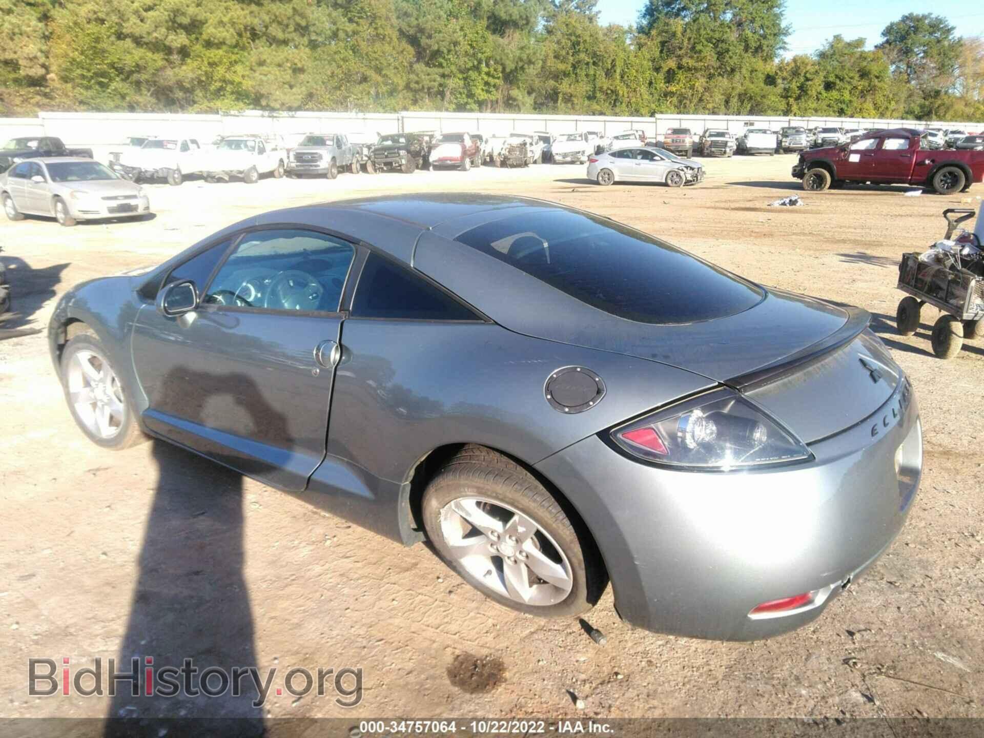 2007 MITSUBISHI ECLIPSE - VIN: 4A3AK24F57E069088 - Photo 3