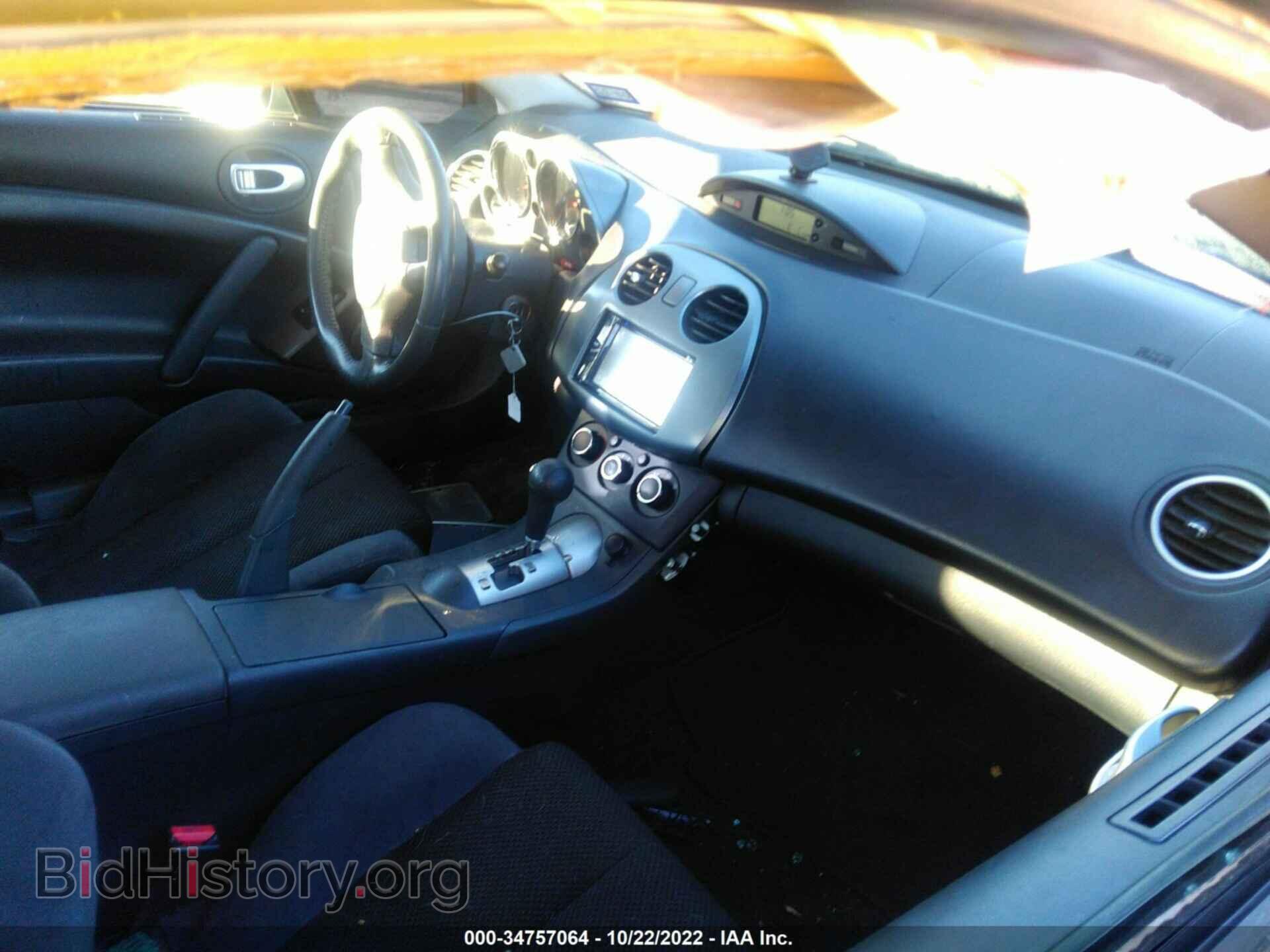 2007 MITSUBISHI ECLIPSE - VIN: 4A3AK24F57E069088 - Photo 5