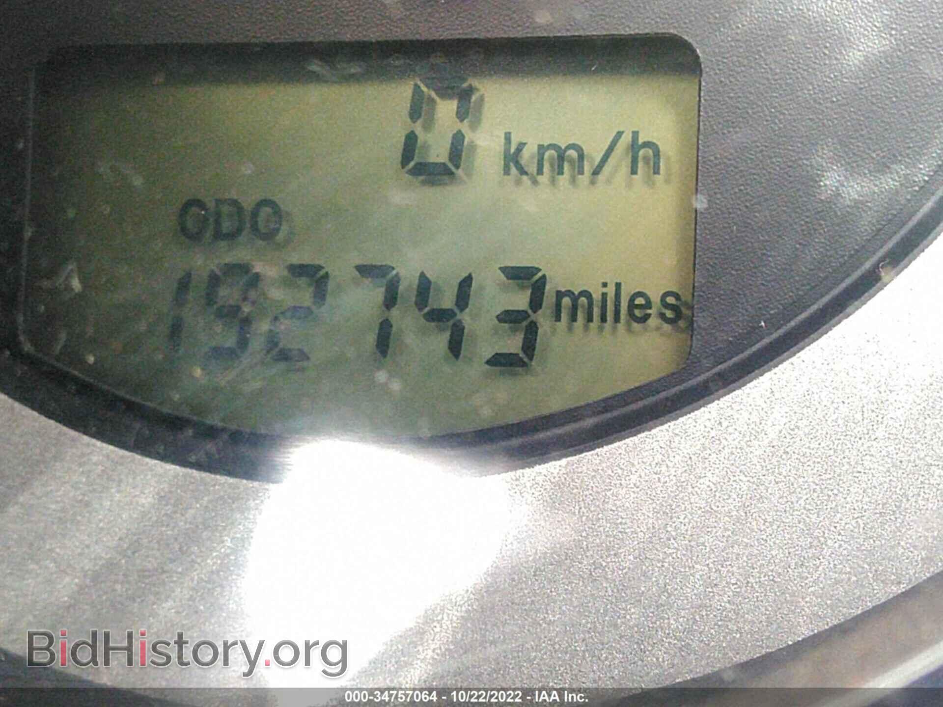 2007 MITSUBISHI ECLIPSE - VIN: 4A3AK24F57E069088 - Photo 7