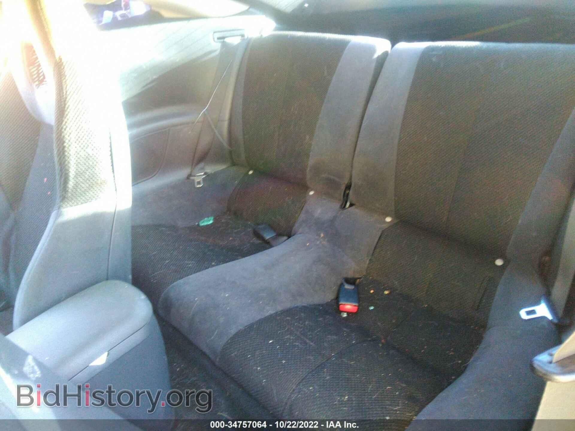 2007 MITSUBISHI ECLIPSE - VIN: 4A3AK24F57E069088 - Photo 8