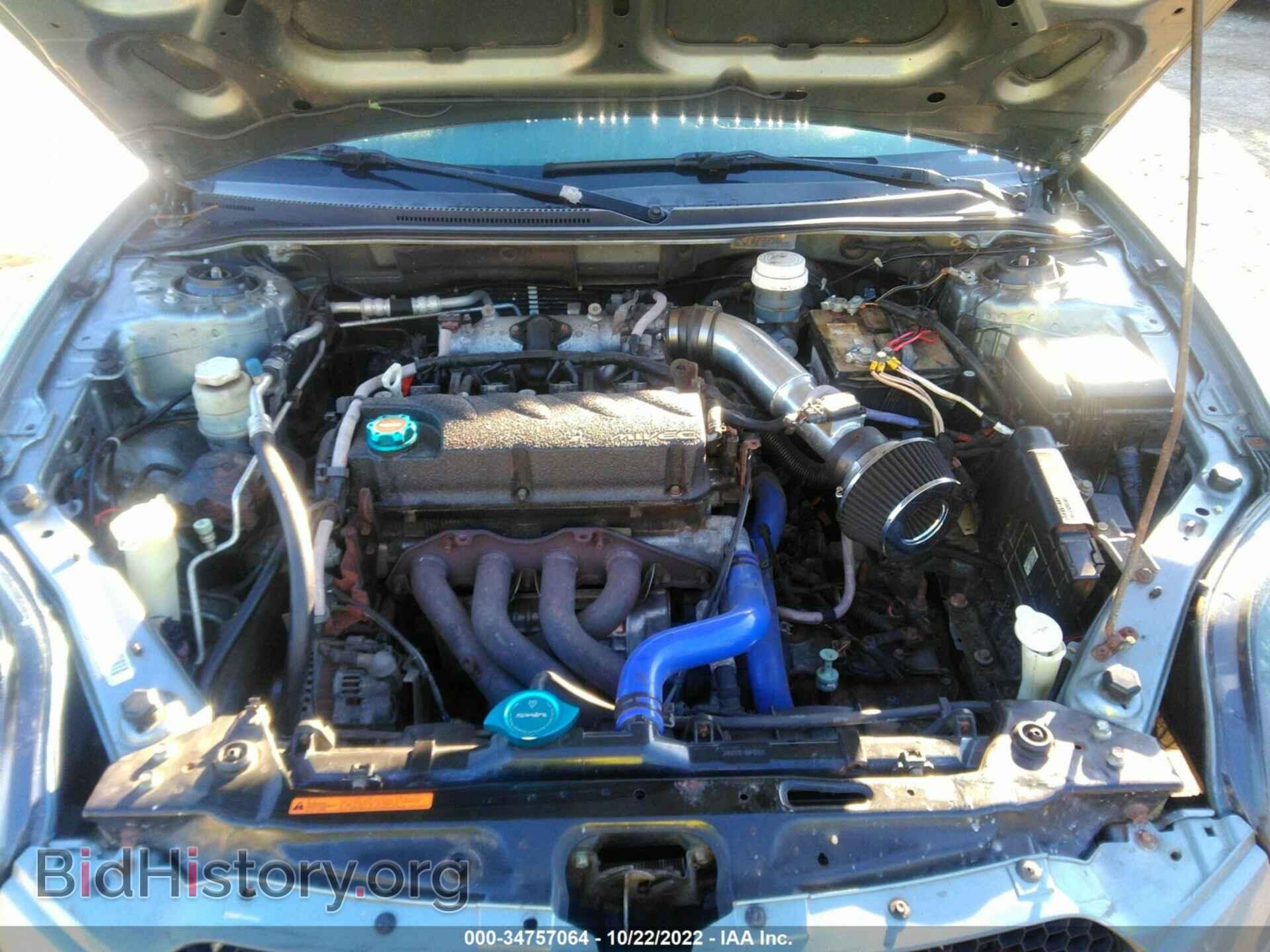 2007 MITSUBISHI ECLIPSE - VIN: 4A3AK24F57E069088 - Photo 10