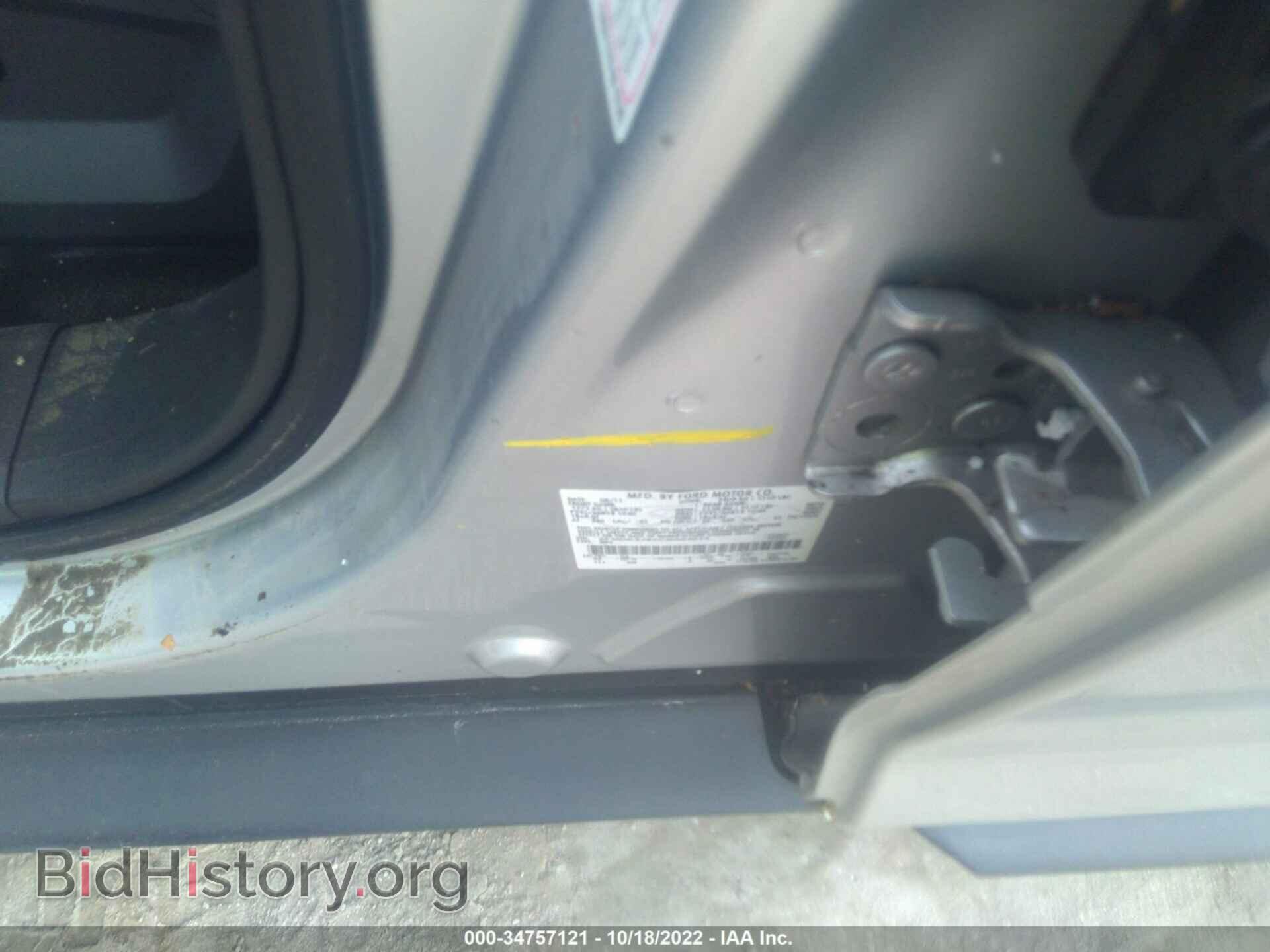 2012 FORD EDGE - VIN: 2FMDK3J9XCBA03013 - Photo 6