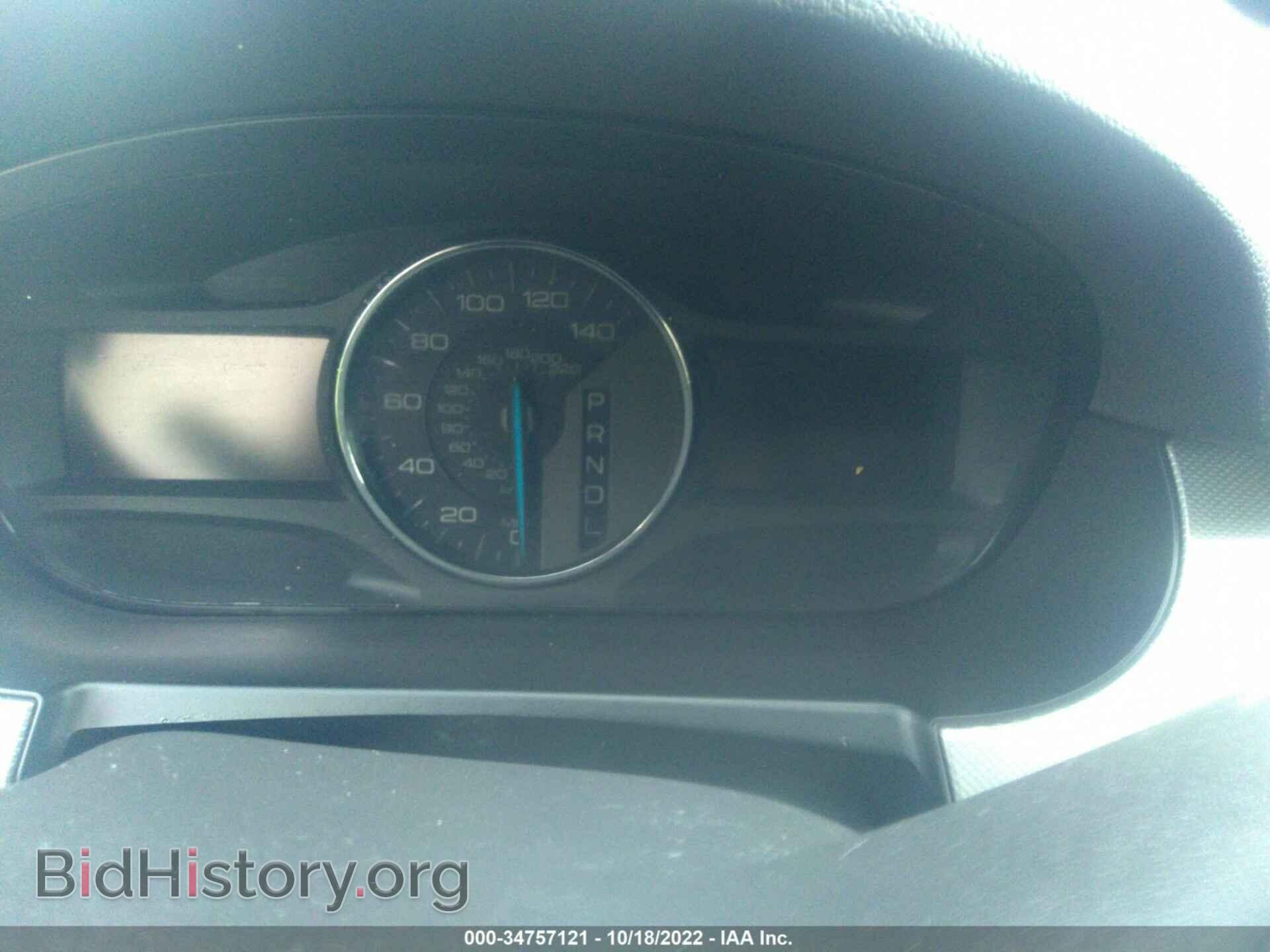 2012 FORD EDGE - VIN: 2FMDK3J9XCBA03013 - Photo 7