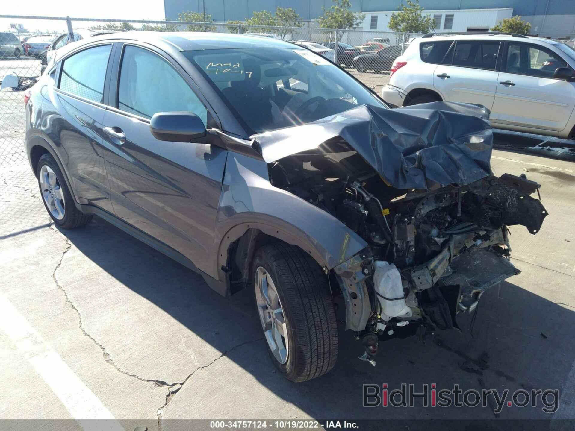 Photo 3CZRU5H31LM706915 - HONDA HR-V 2020