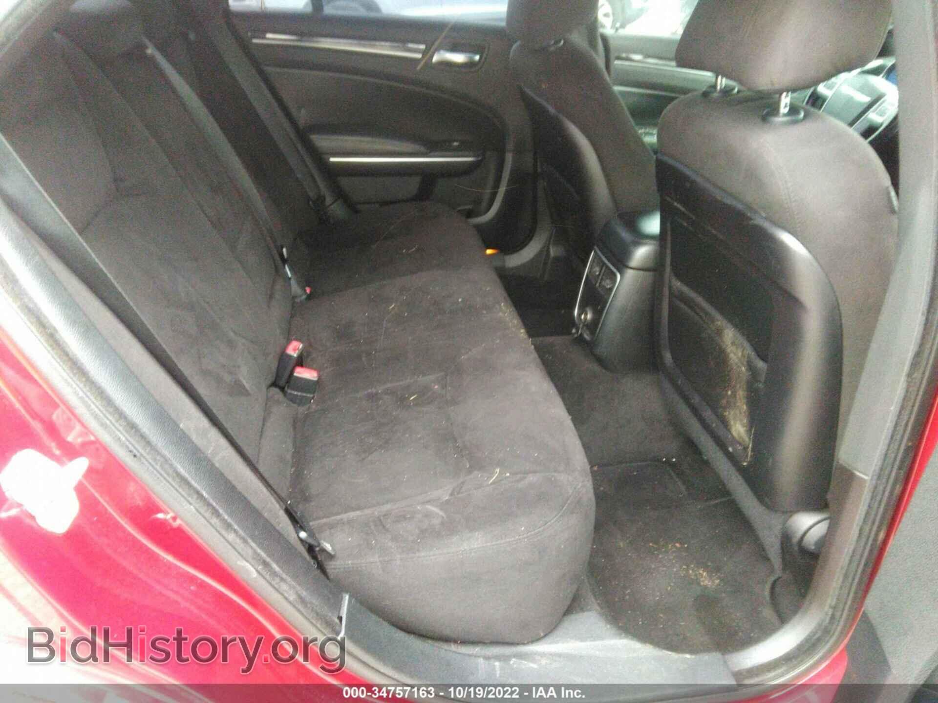 2011 CHRYSLER 300 - VIN: 2C3CA4CG5BH528887 - Фото 8